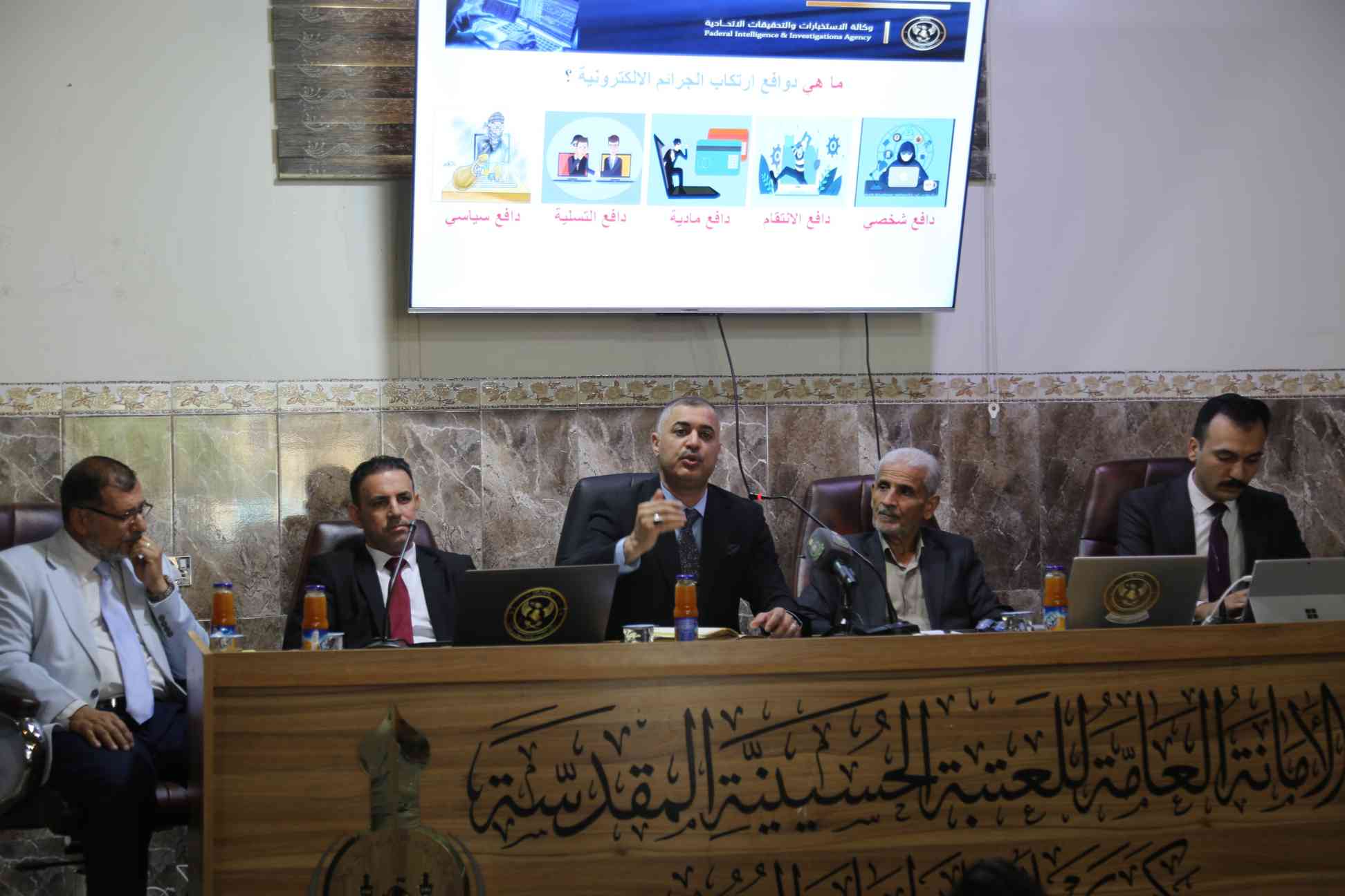 صورة إضافية