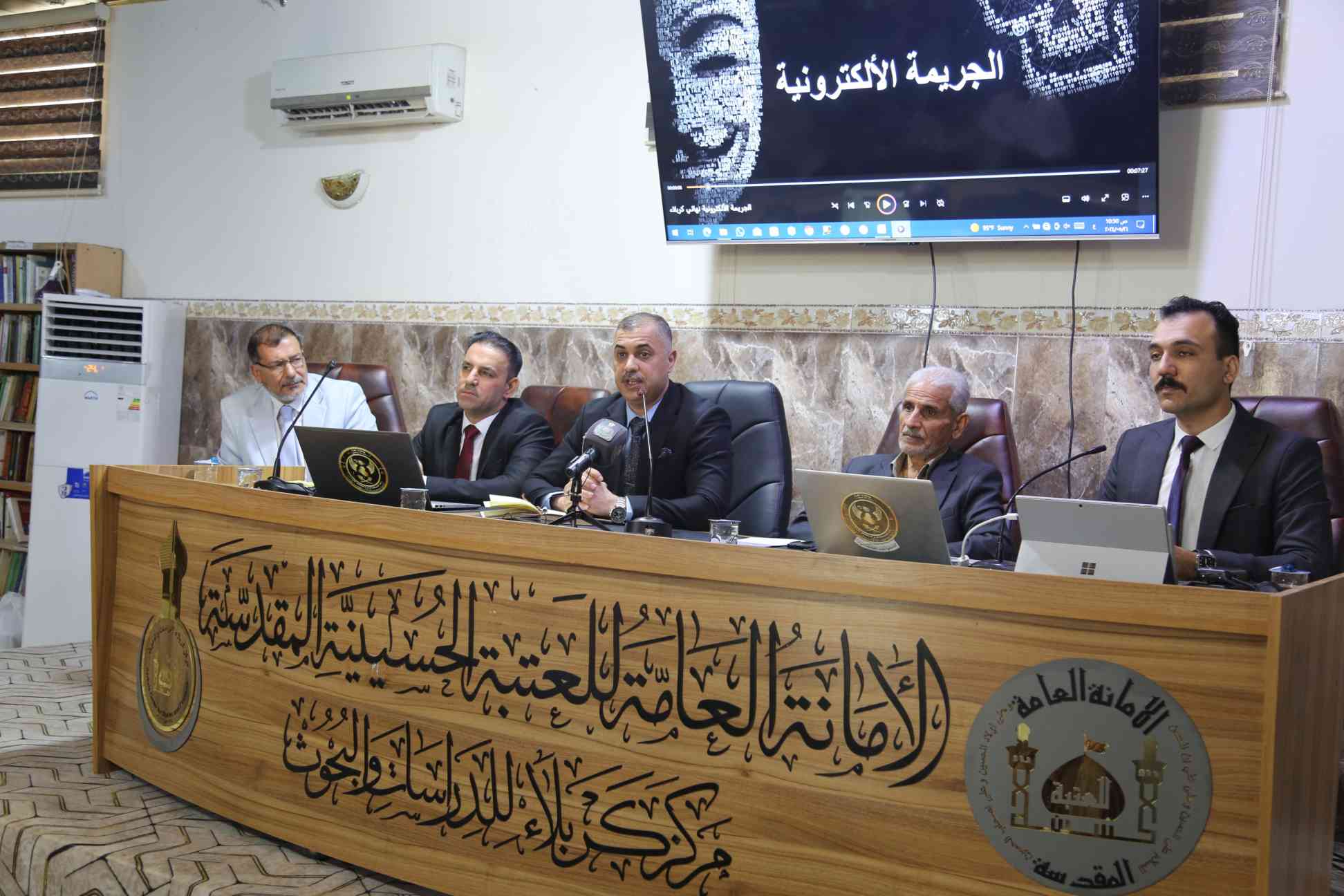 صورة إضافية