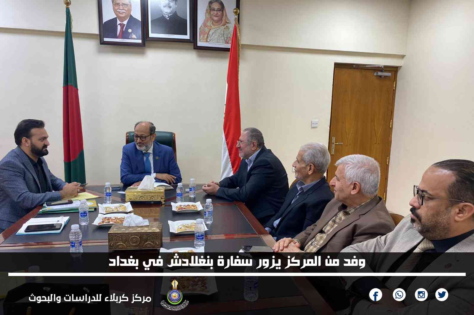 وفد من المركز يزور سفارة بنغلادش في بغداد