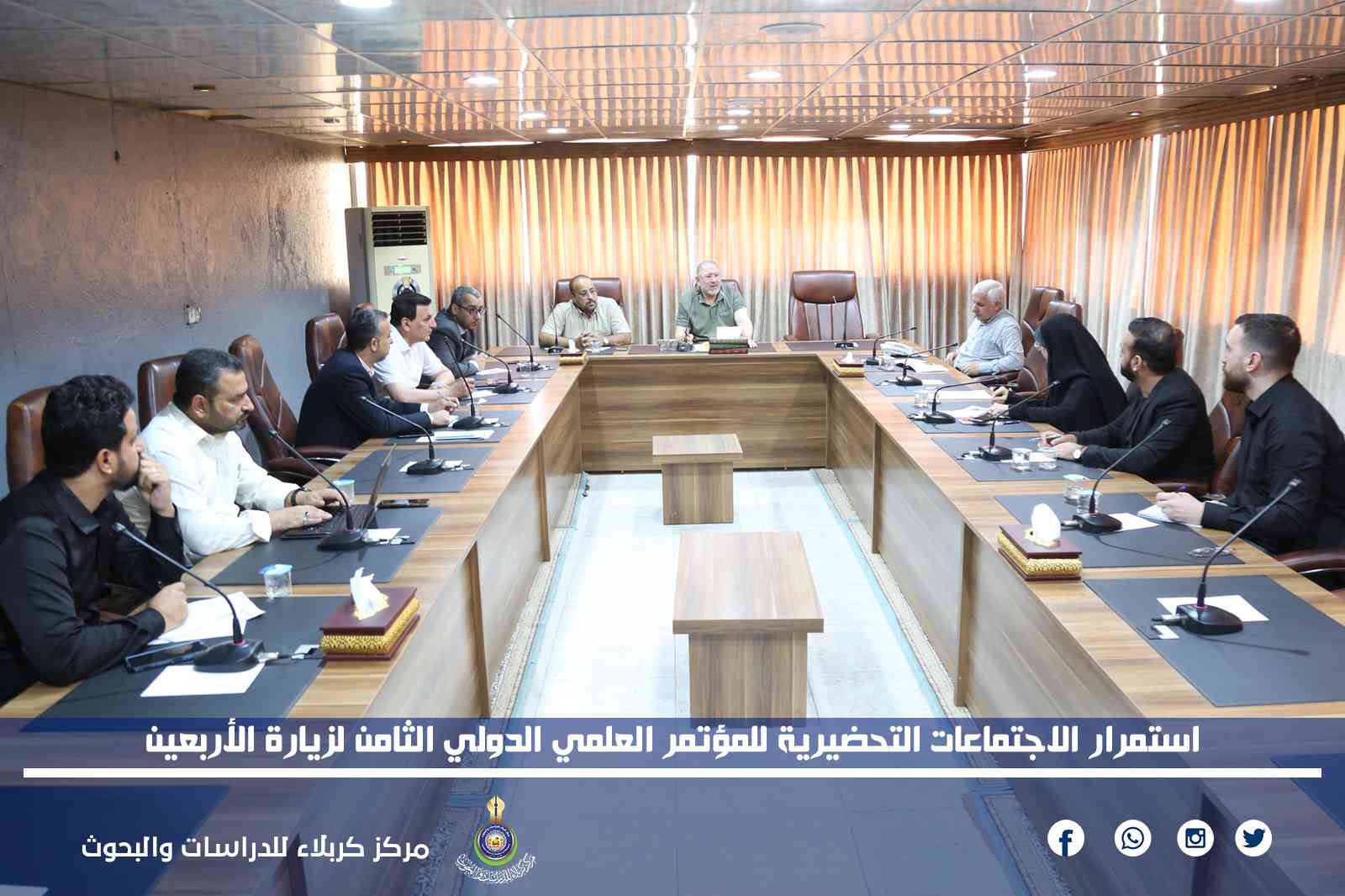 استمرار الاجتماعات التحضيرية للمؤتمر العلمي الدولي الثامن لزيارة الأربعين