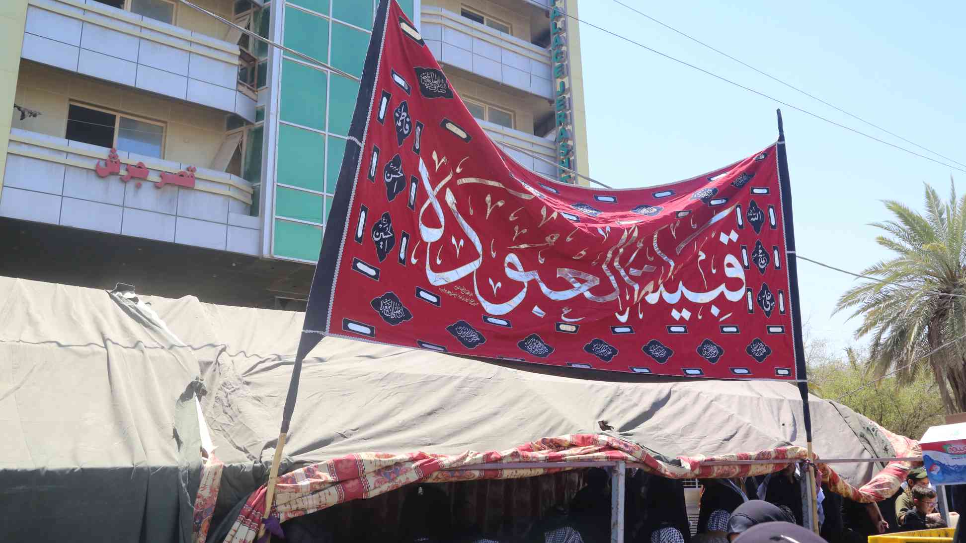 صورة إضافية