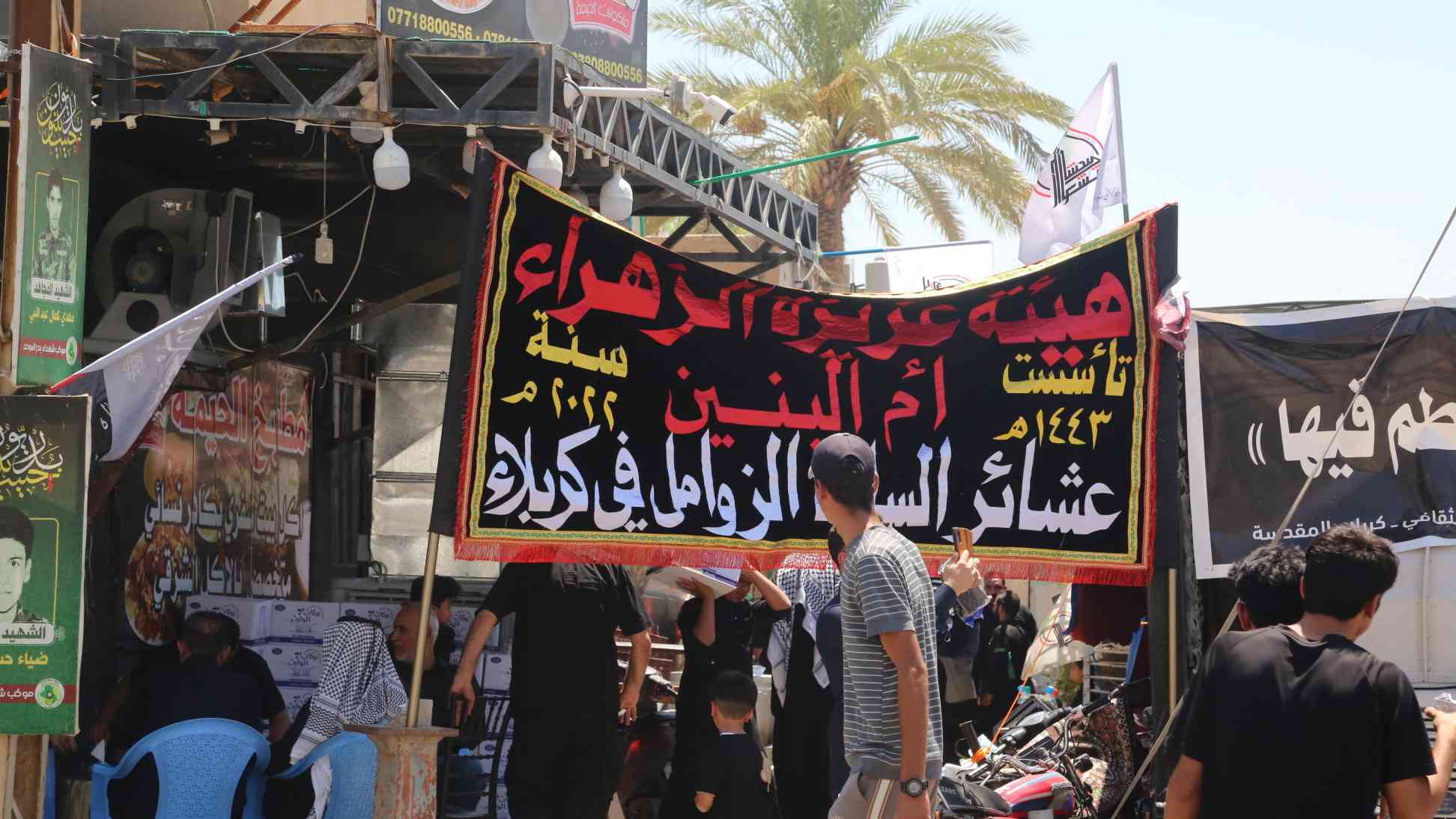 صورة إضافية