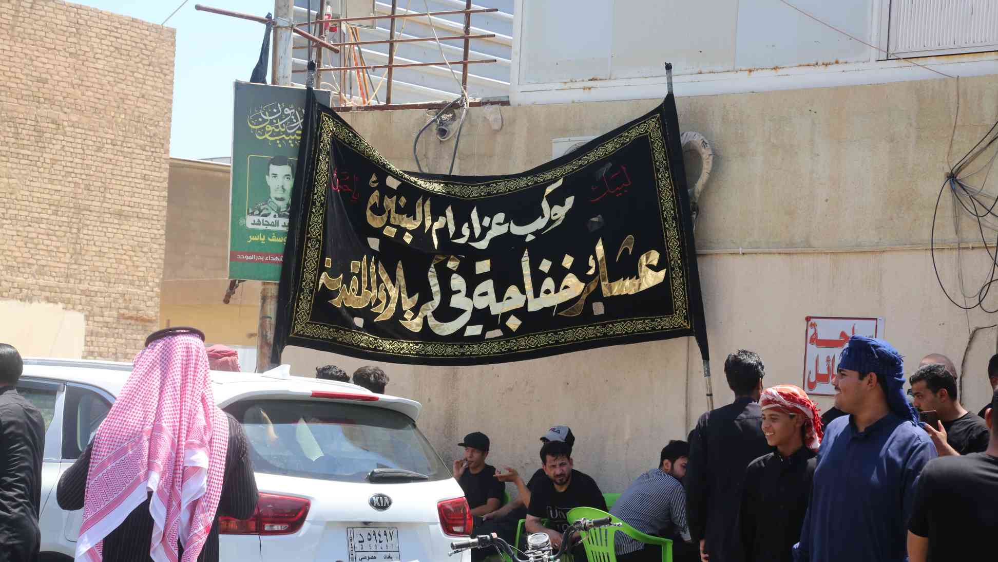 صورة إضافية