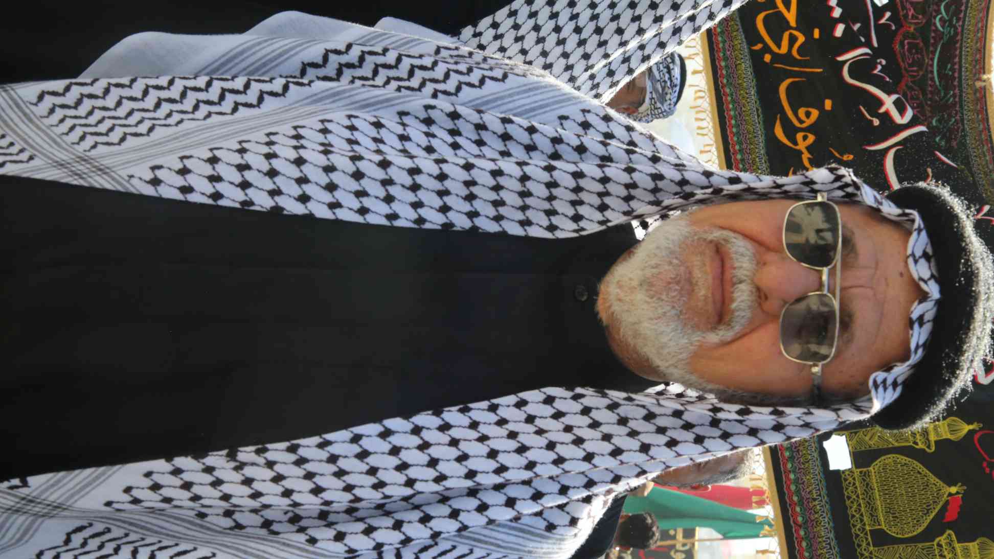 صورة إضافية