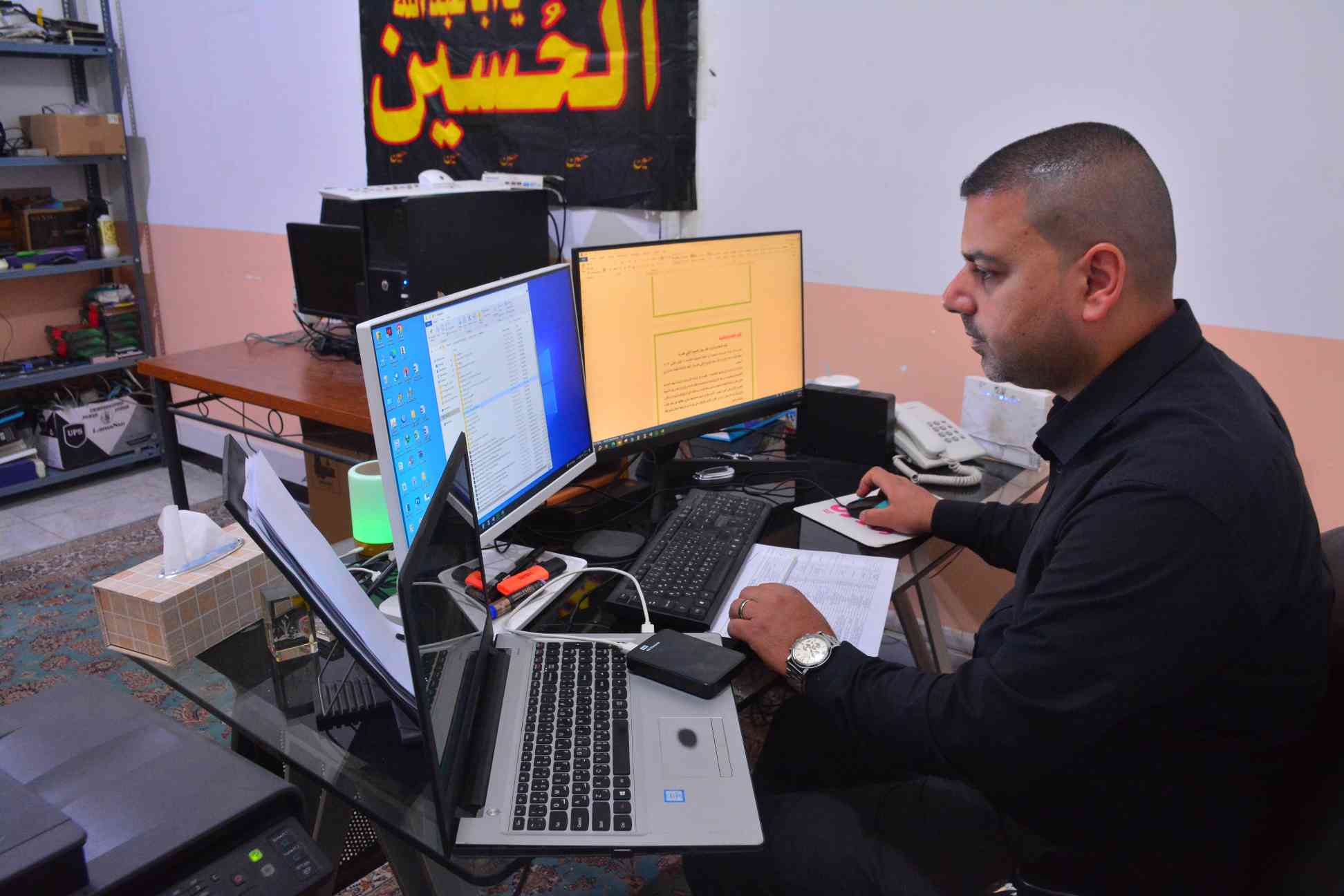 صورة إضافية