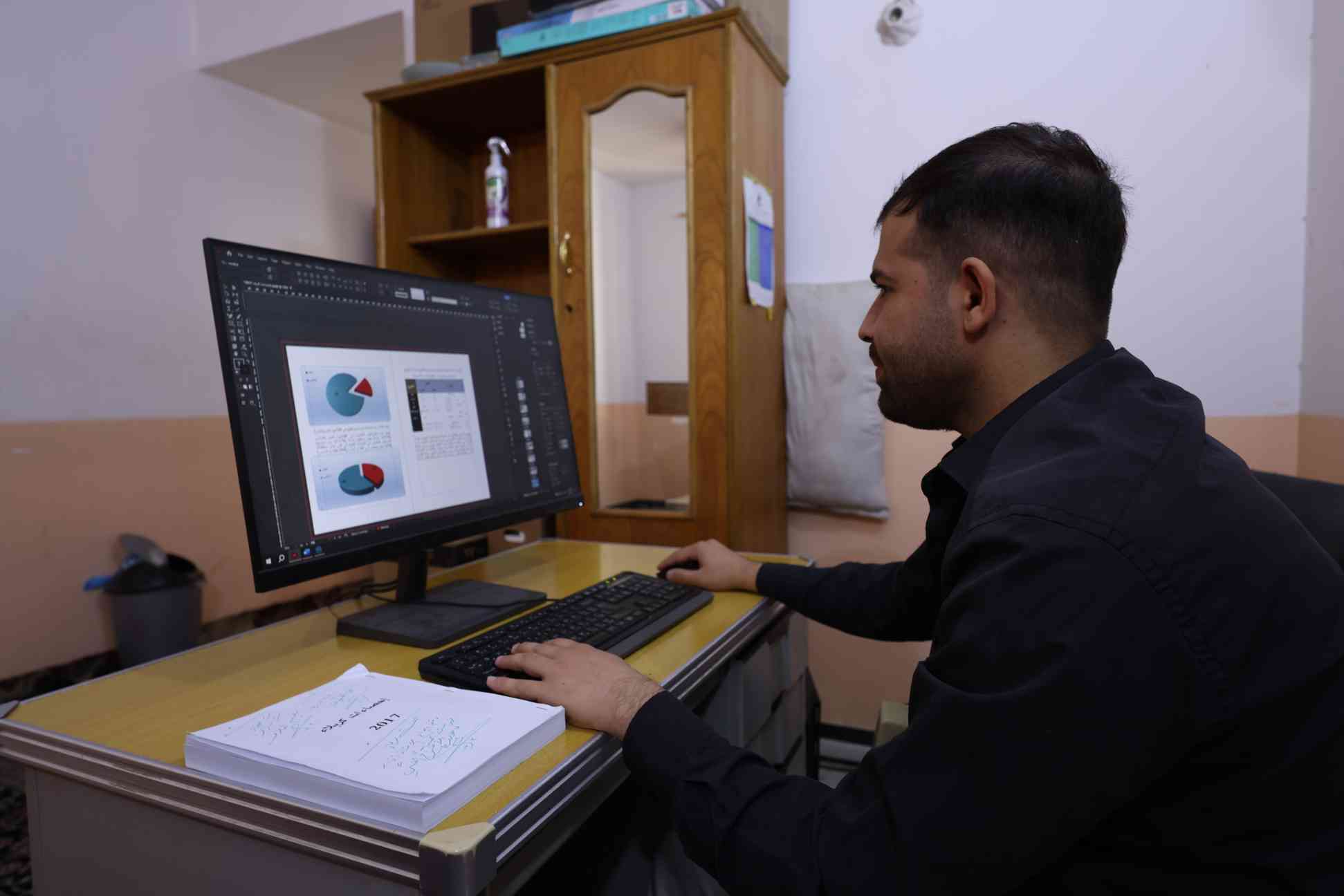 صورة إضافية