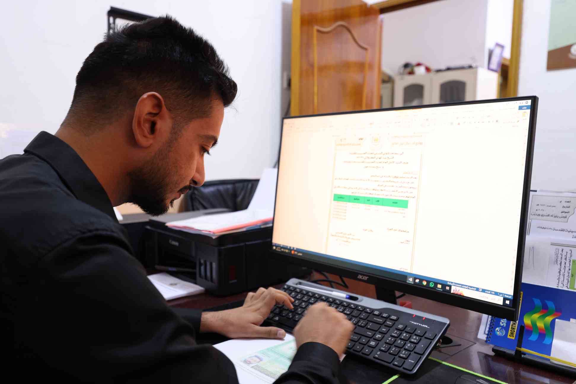 صورة إضافية
