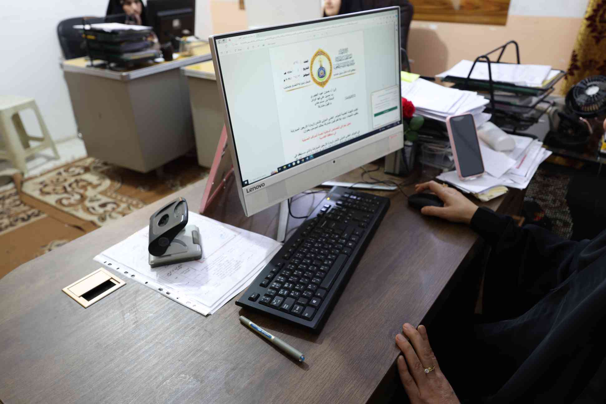 صورة إضافية