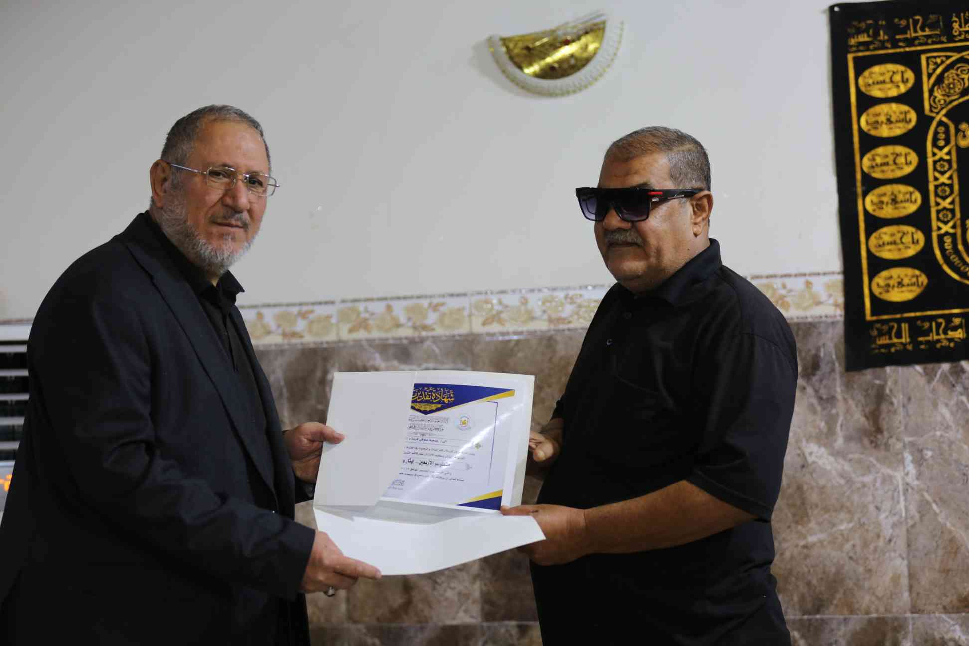 صورة إضافية