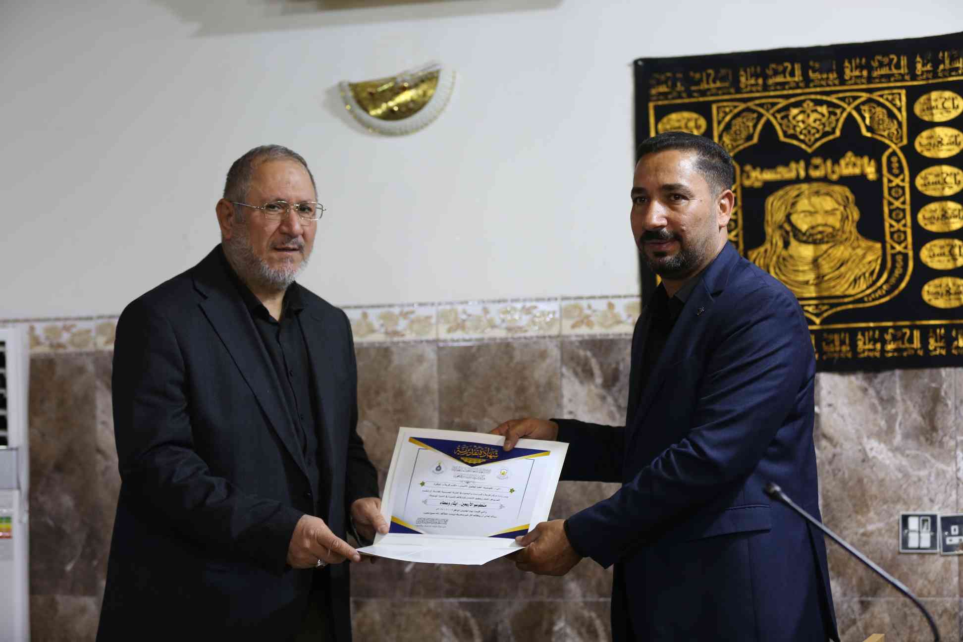 صورة إضافية