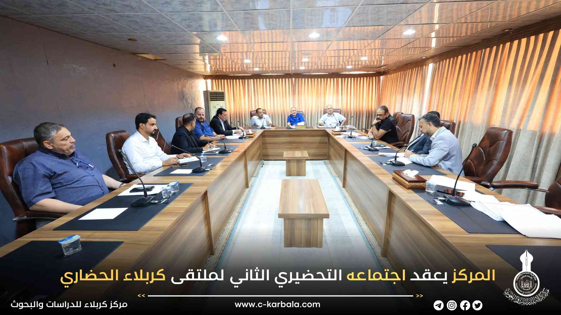 المركز يعقد اجتماعه التحضيري الثاني لملتقى كربلاء الحضاري