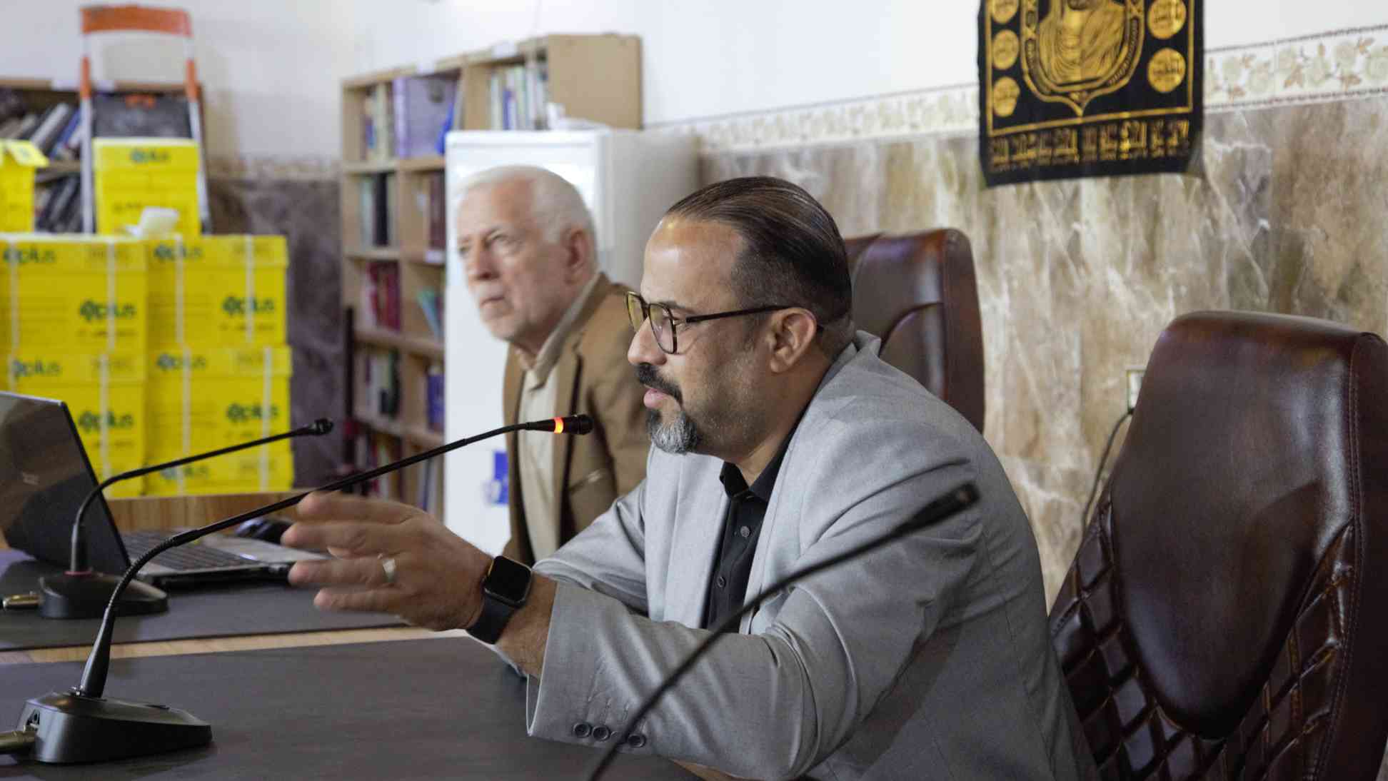 صورة إضافية