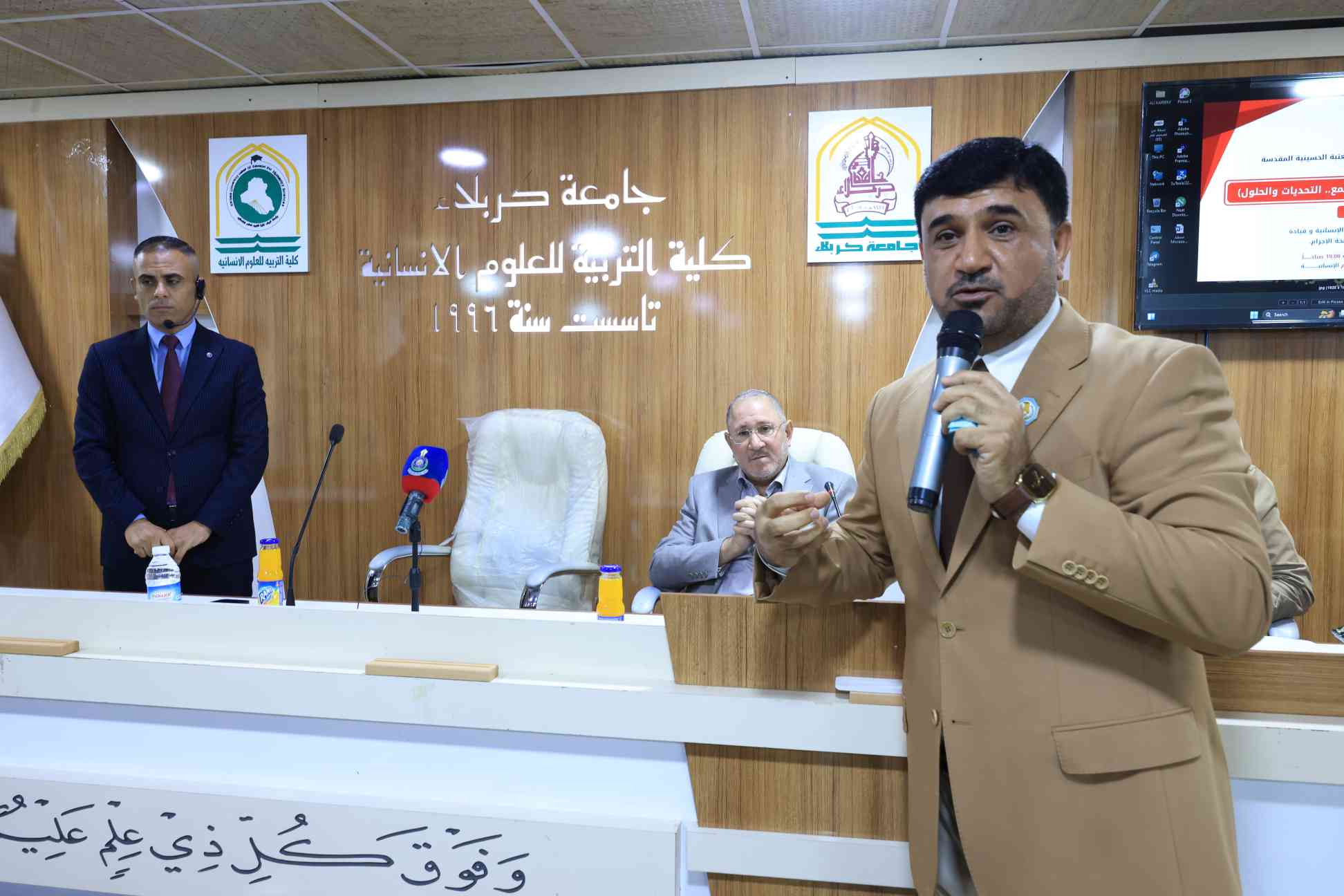 صورة إضافية