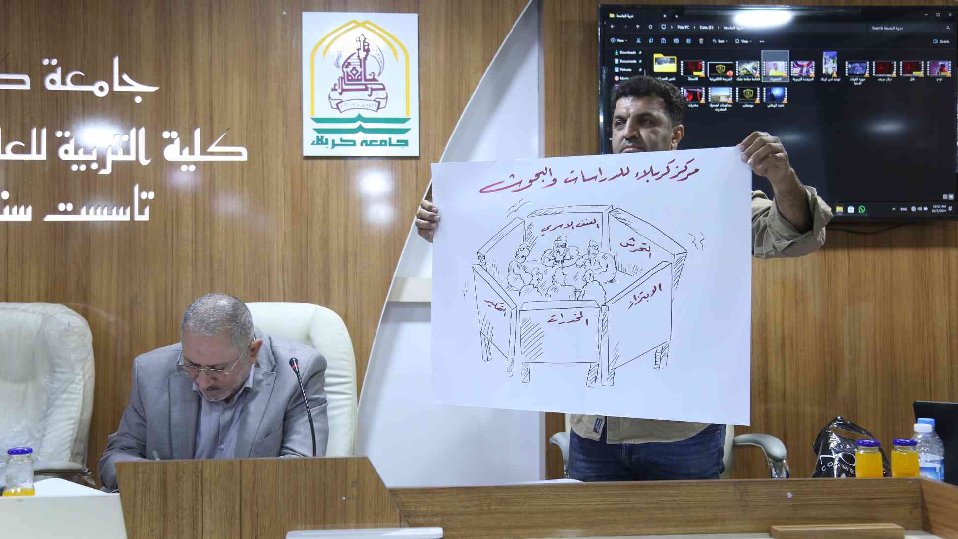 صورة إضافية