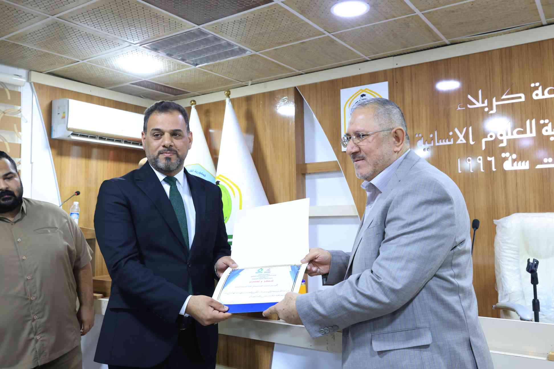 صورة إضافية