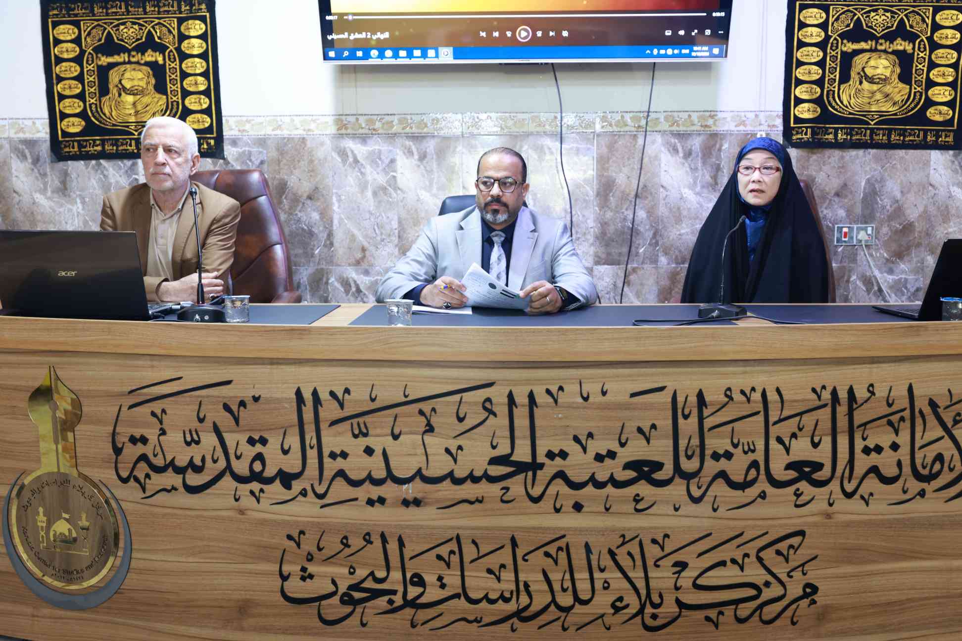صورة إضافية