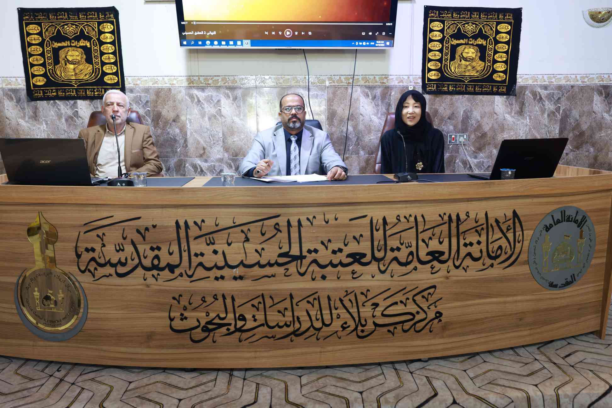 صورة إضافية