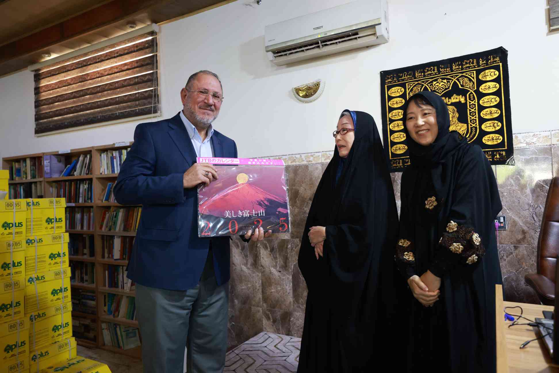 صورة إضافية