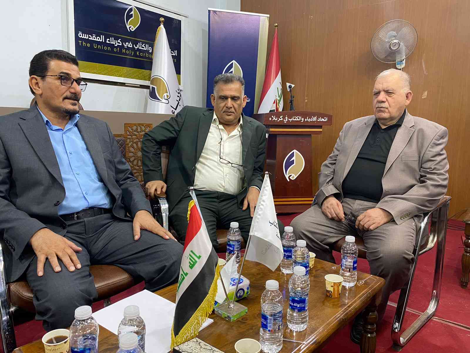 صورة إضافية