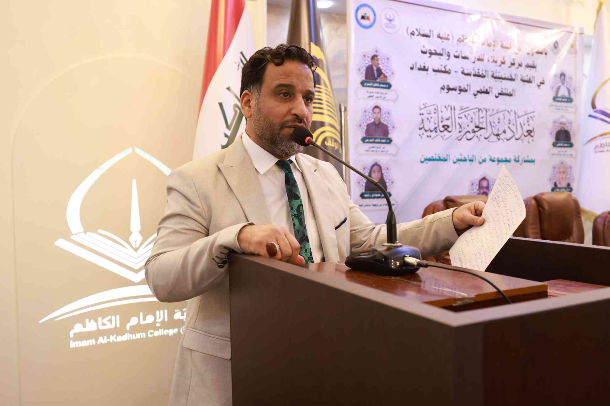 صورة إضافية