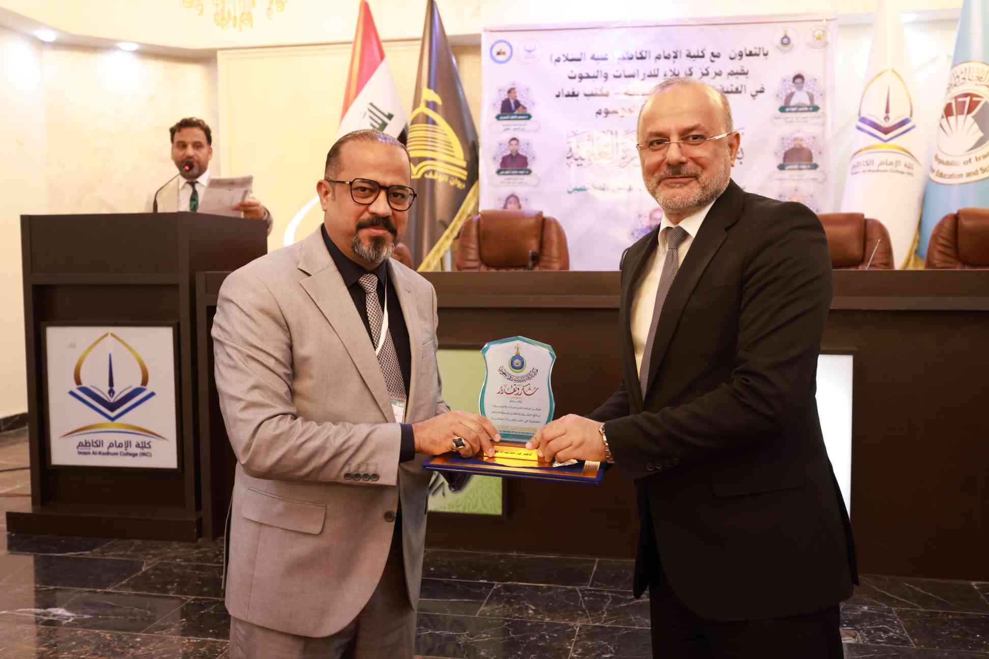 صورة إضافية