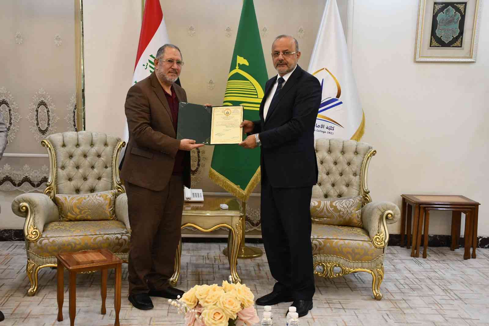 صورة إضافية