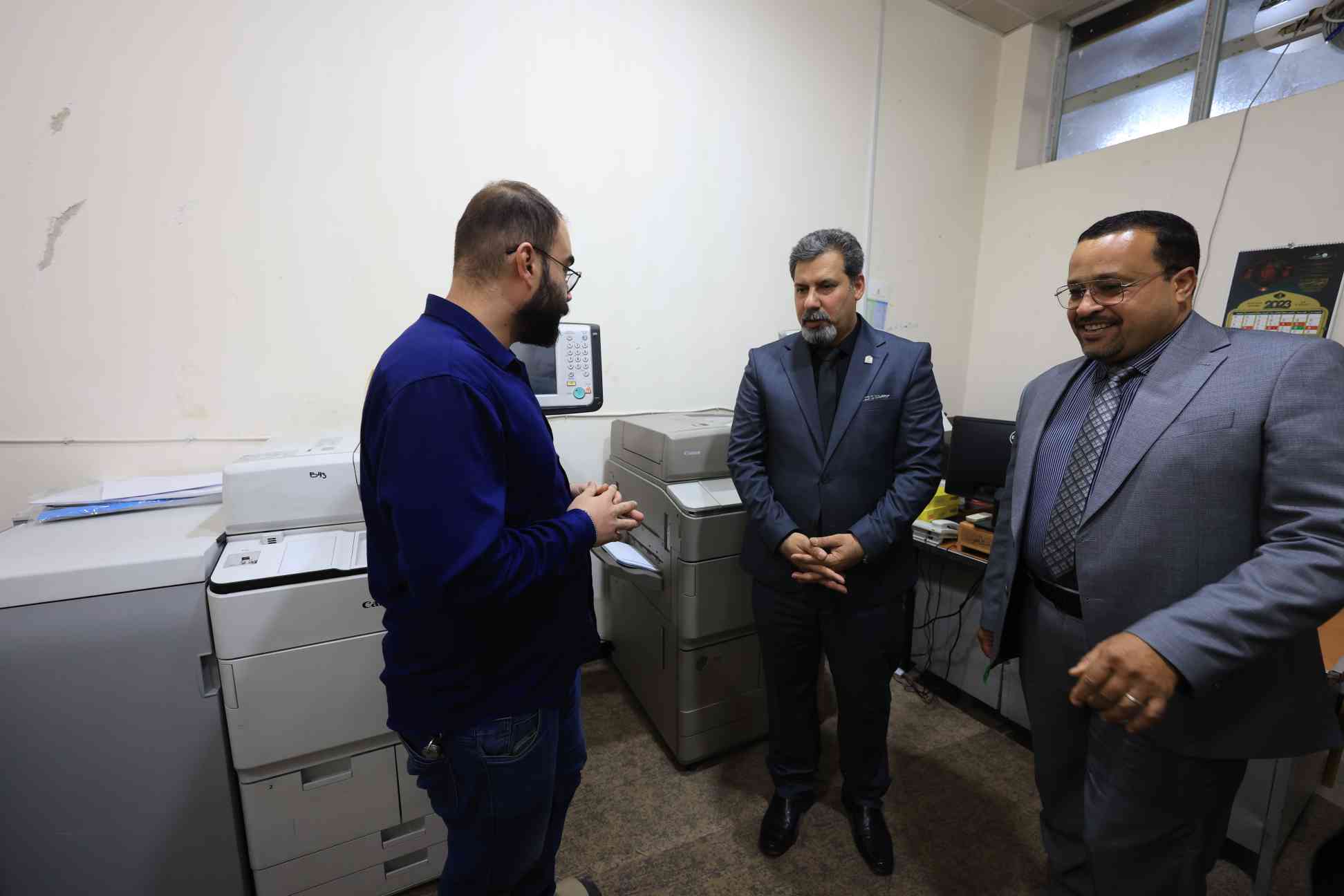 صورة إضافية
