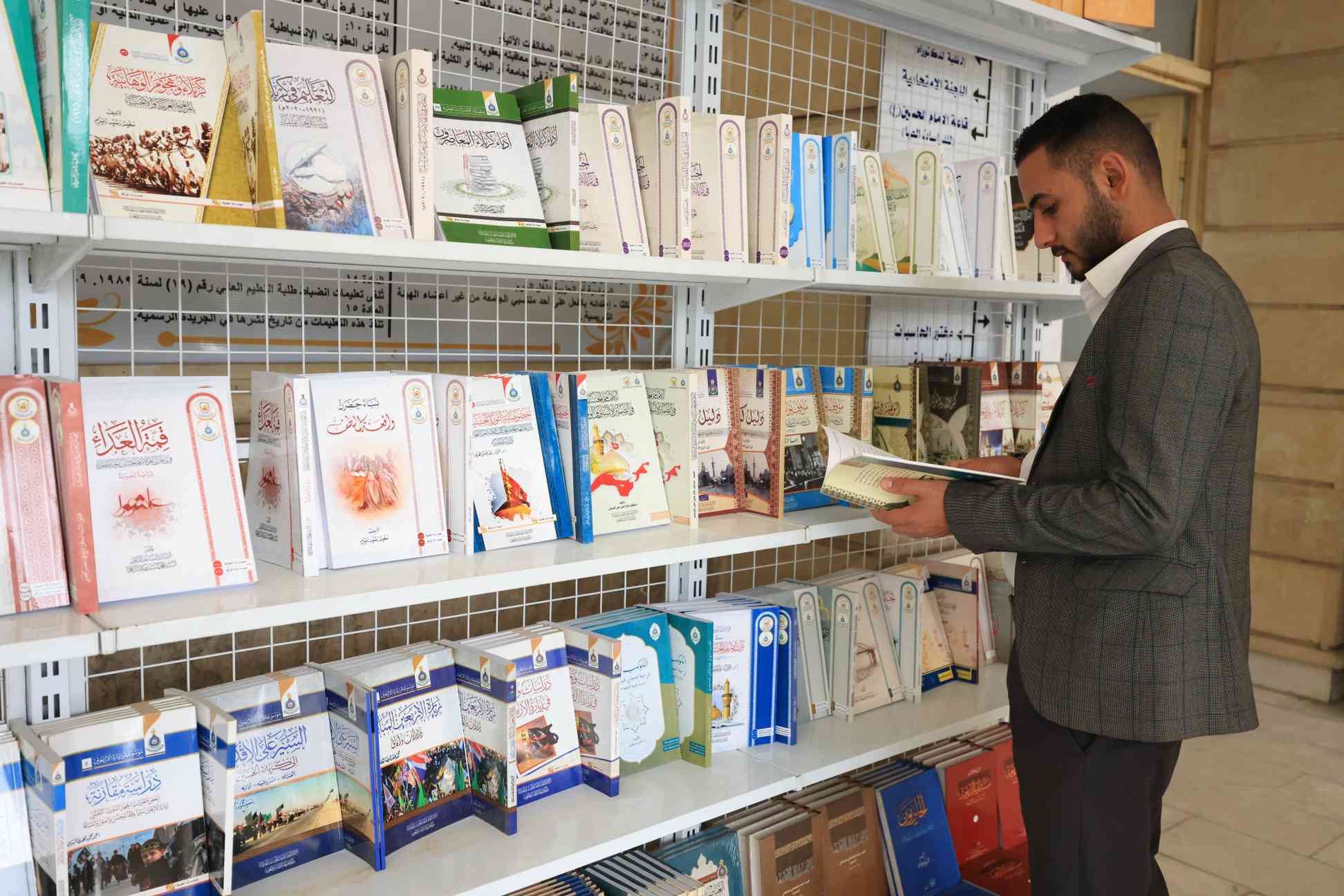 صورة إضافية