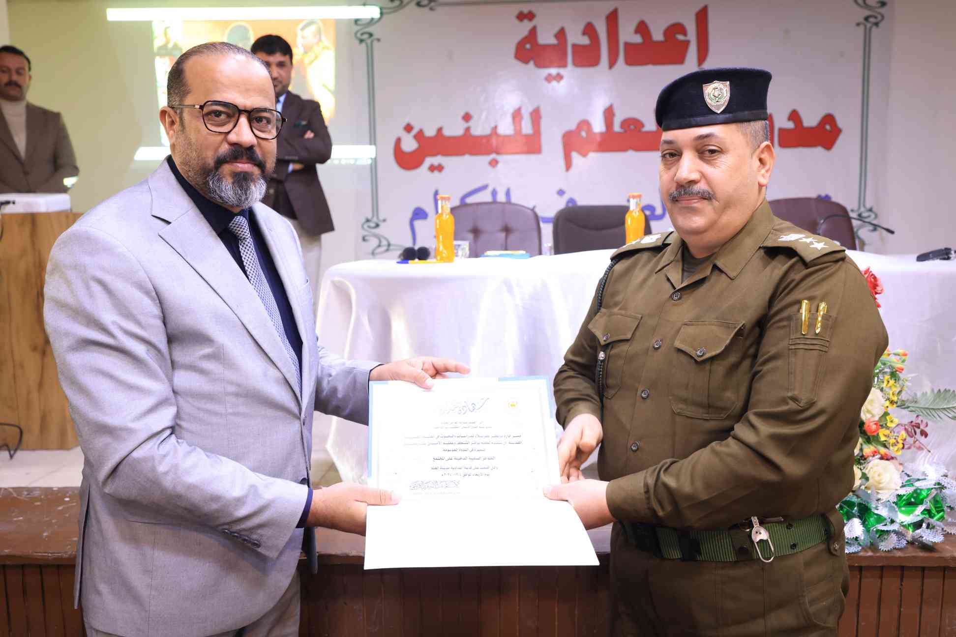 صورة إضافية