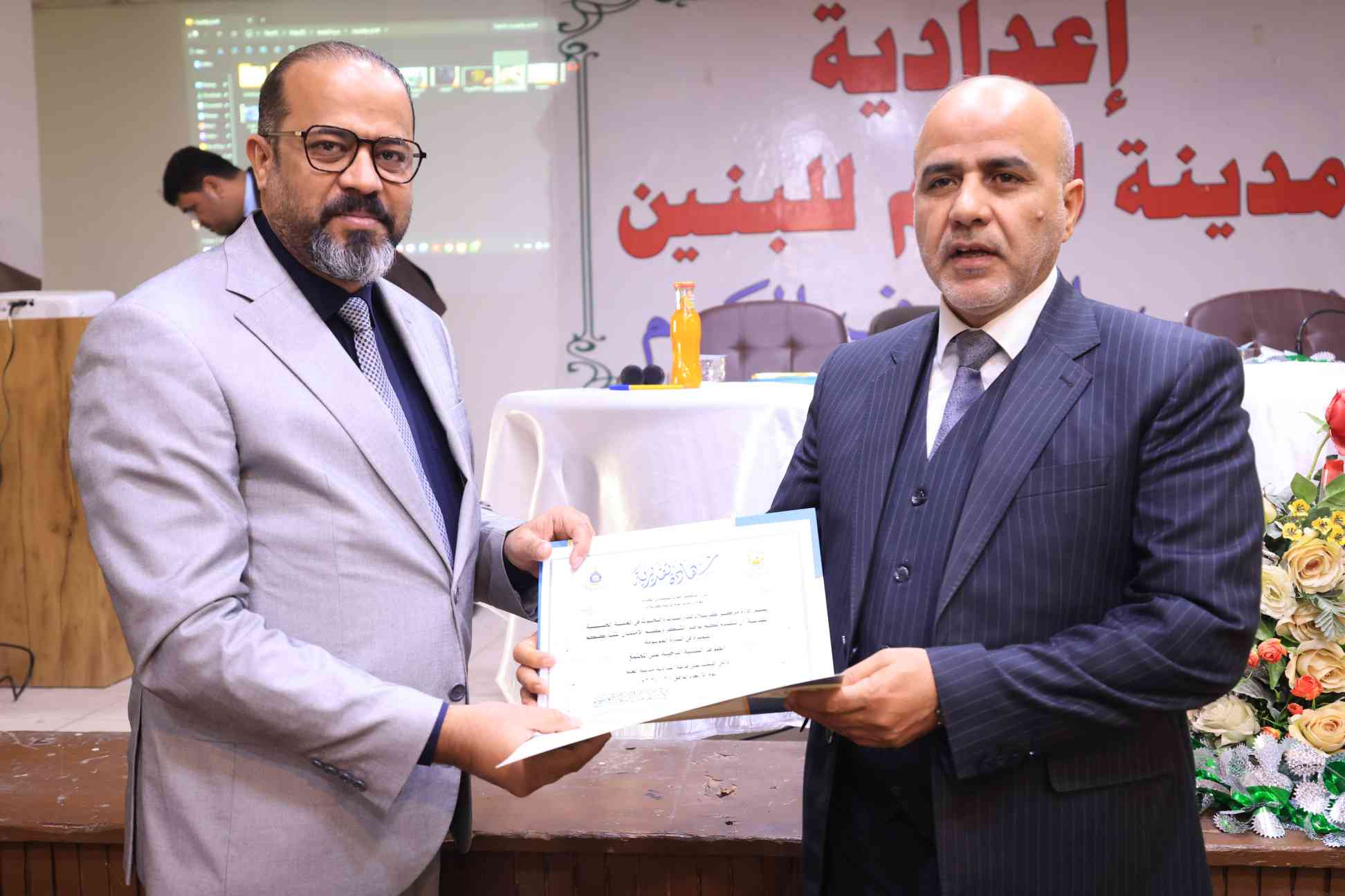صورة إضافية