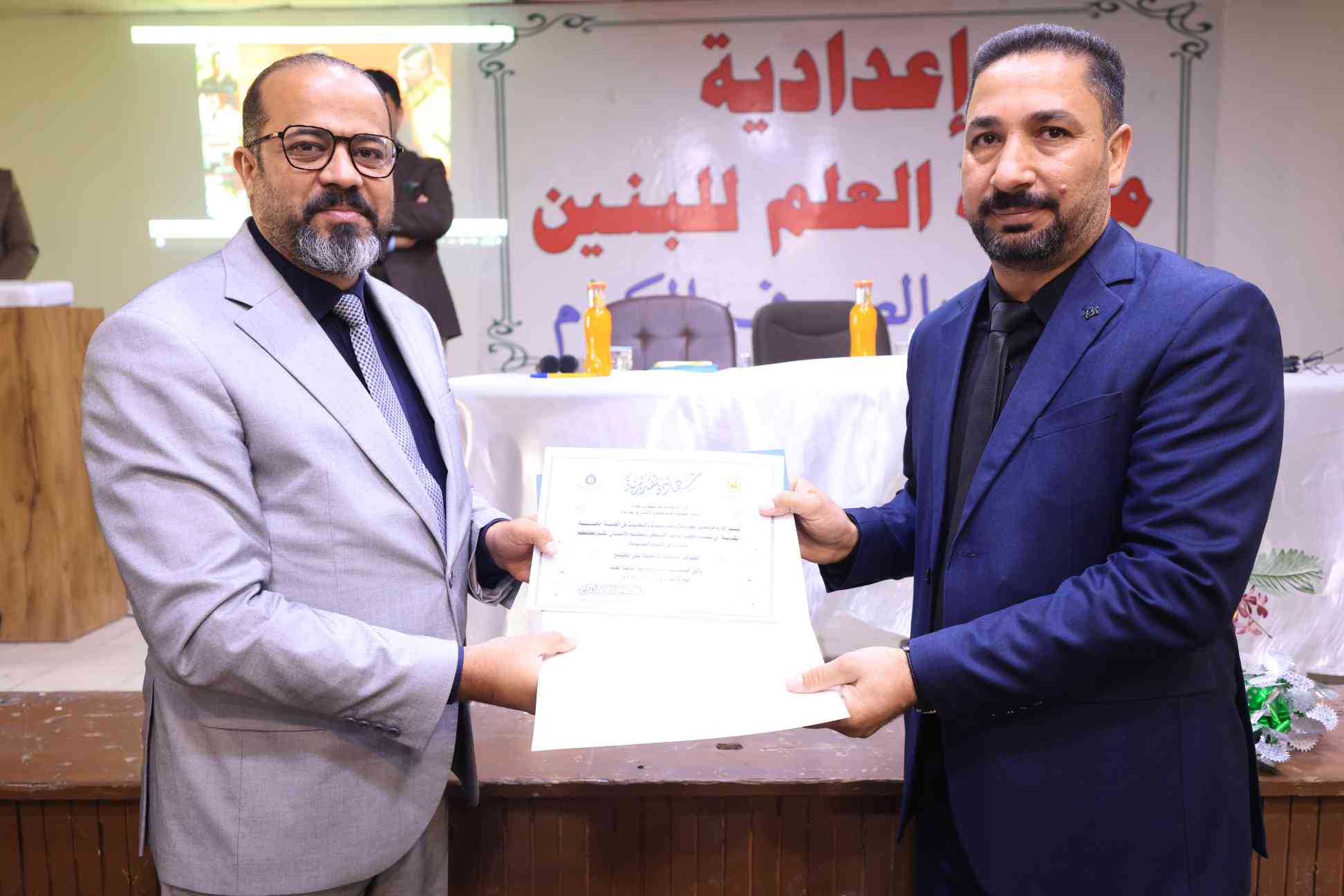 صورة إضافية