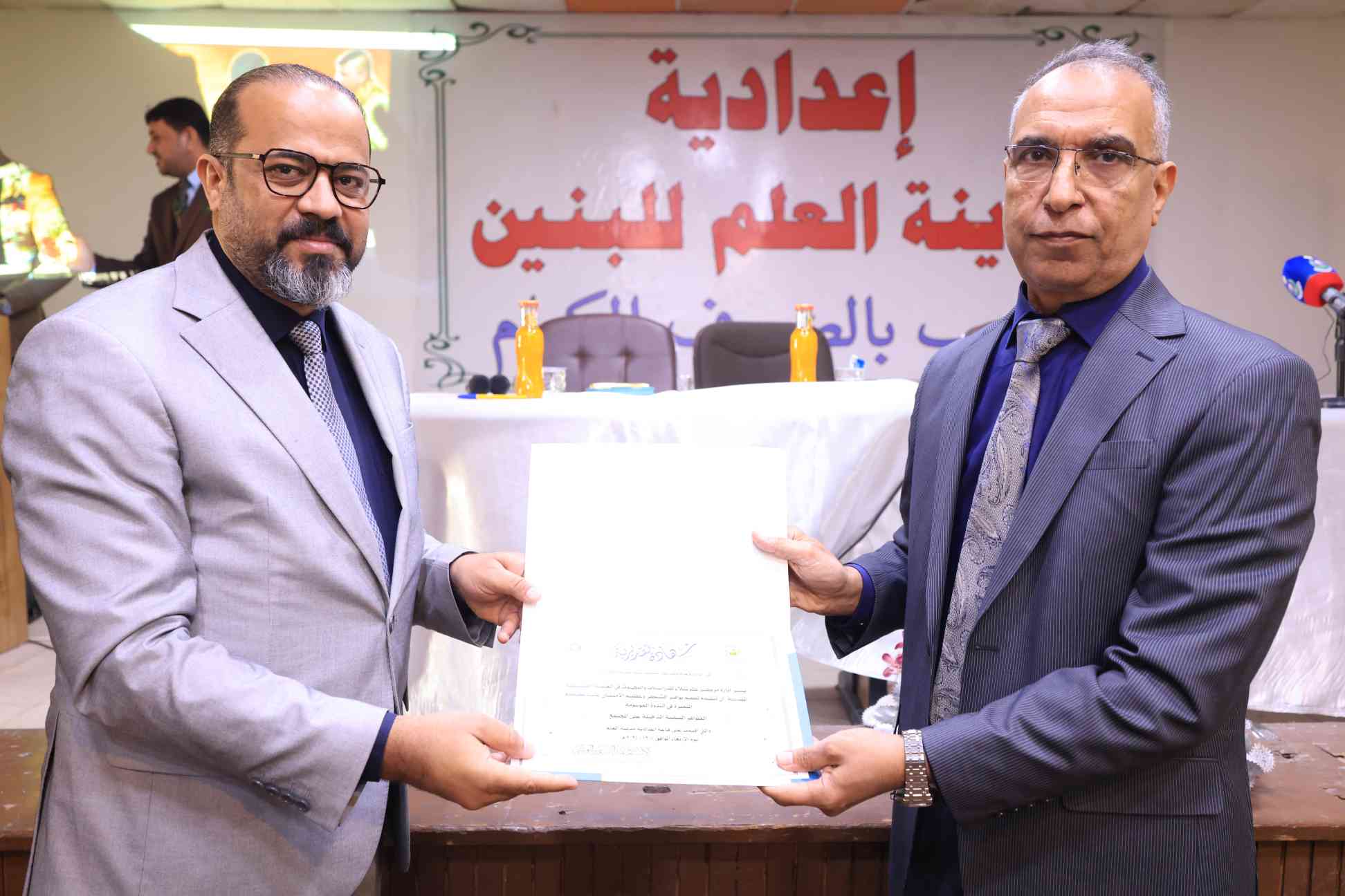 صورة إضافية
