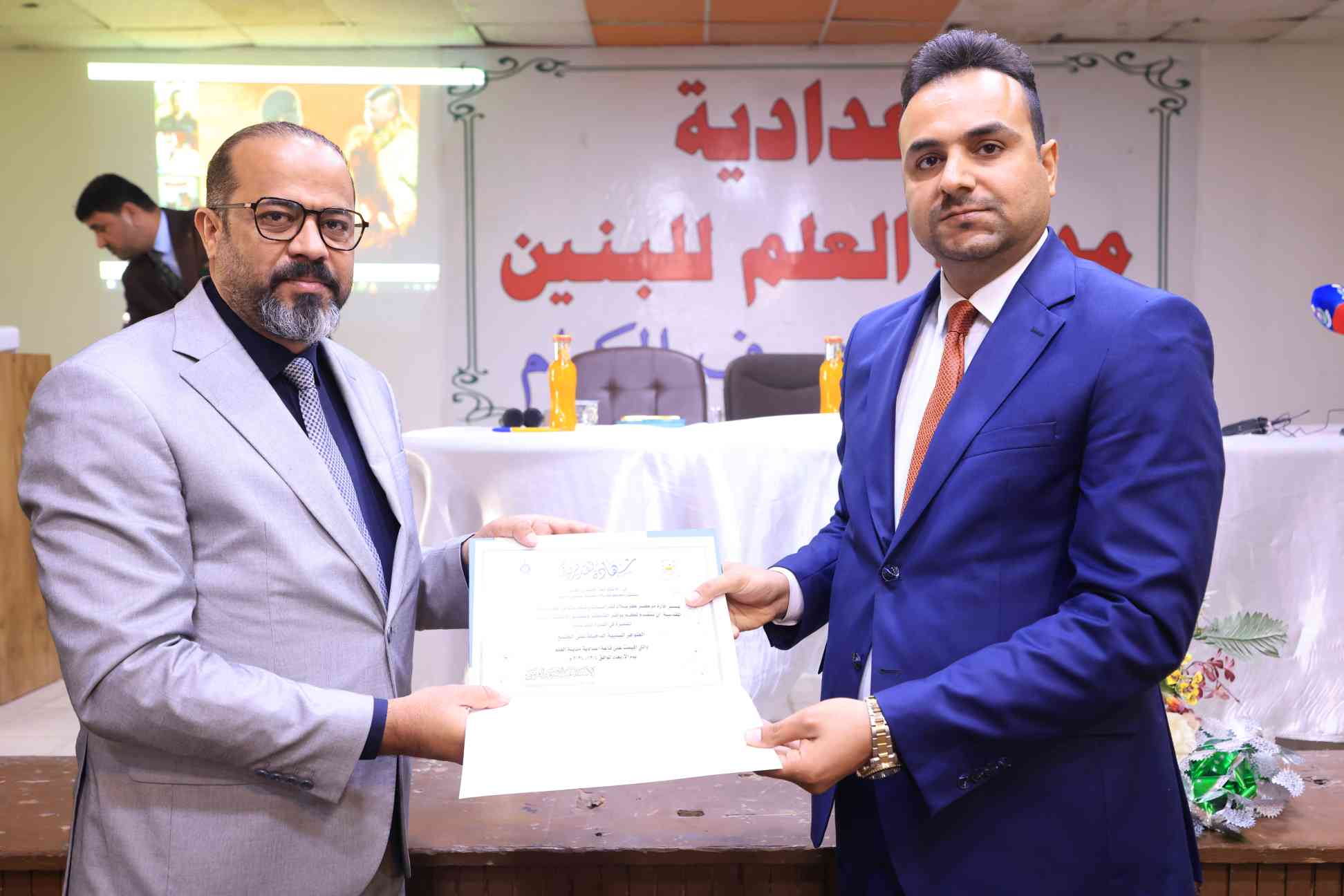 صورة إضافية
