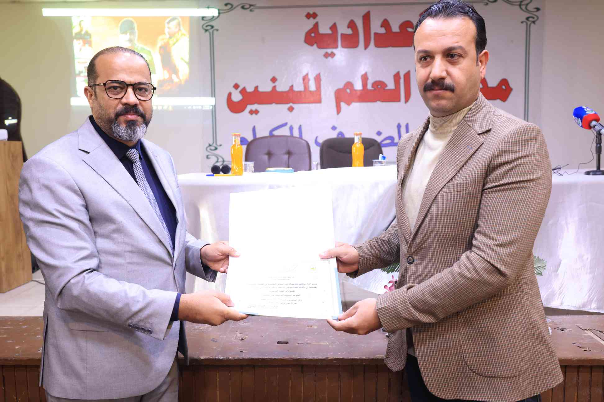 صورة إضافية