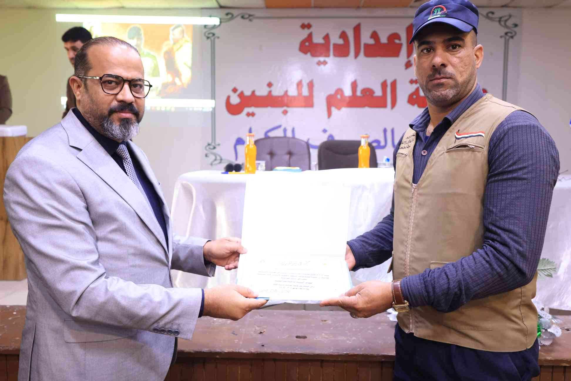 صورة إضافية