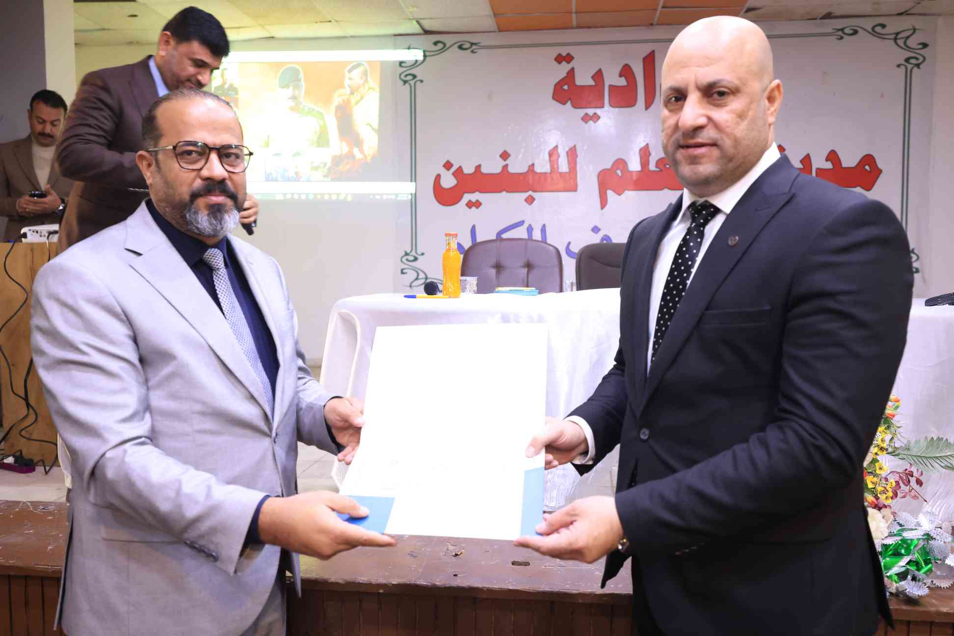 صورة إضافية
