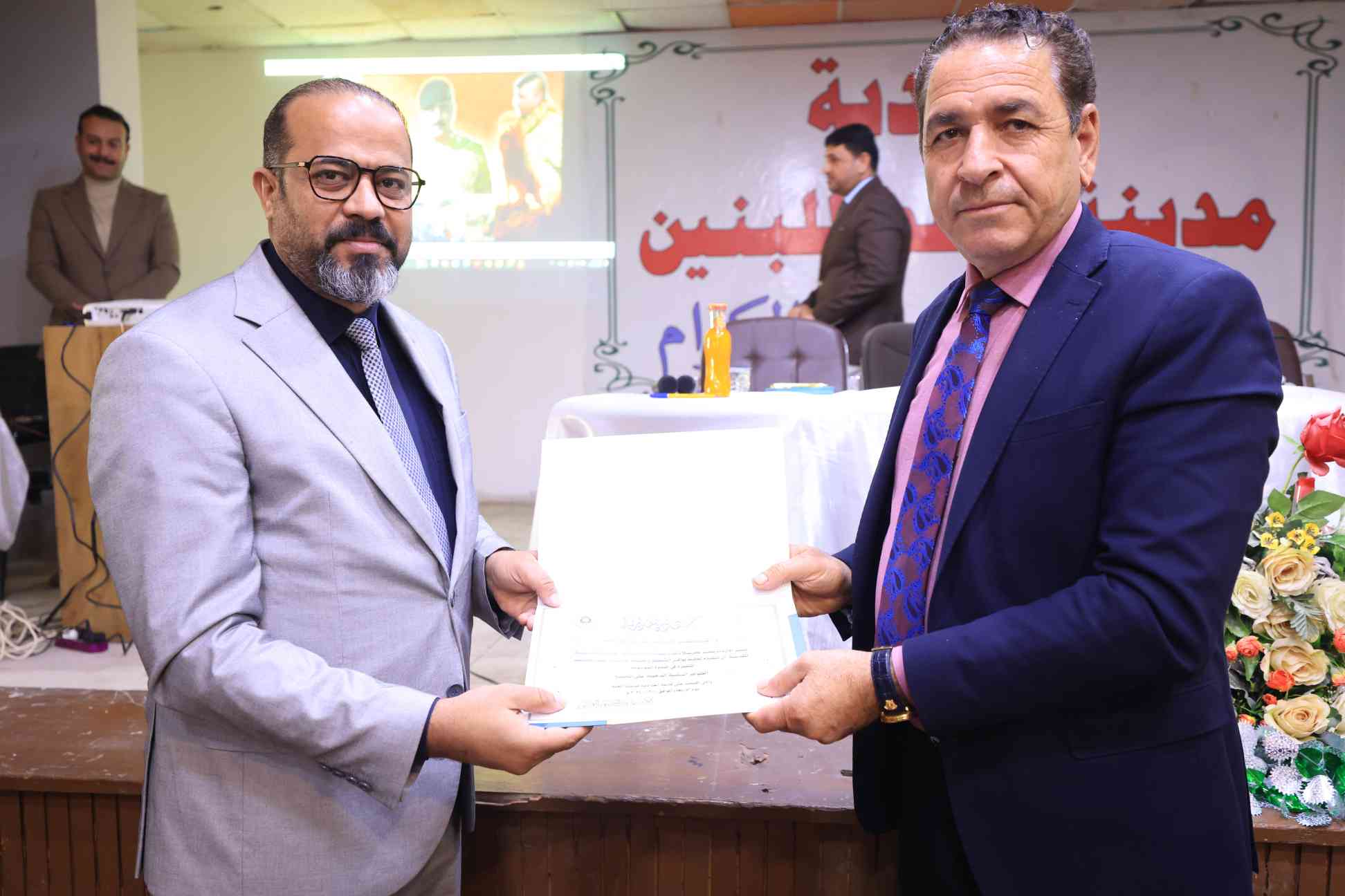صورة إضافية