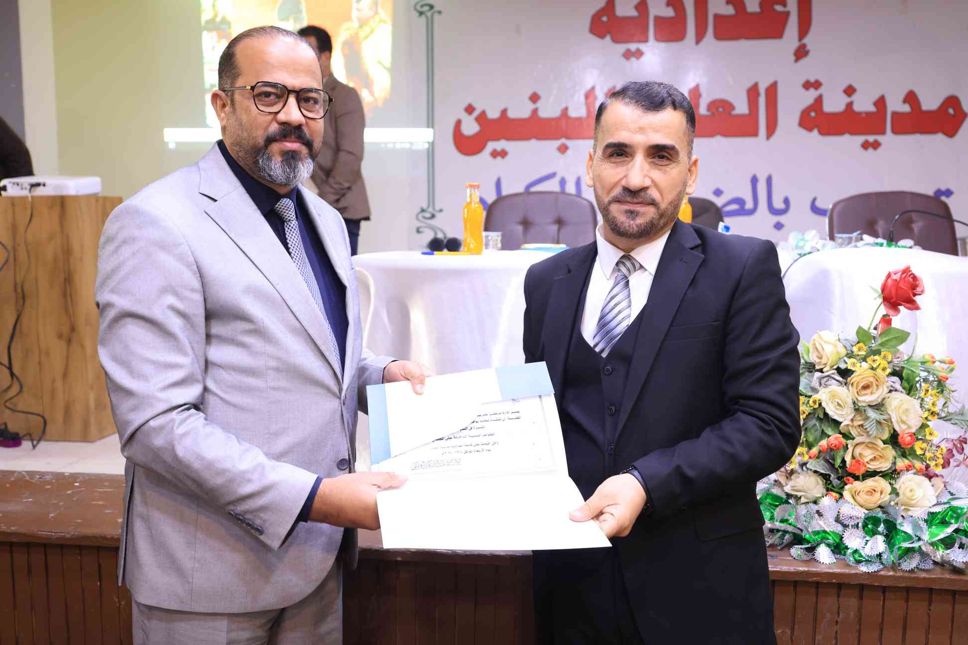 صورة إضافية