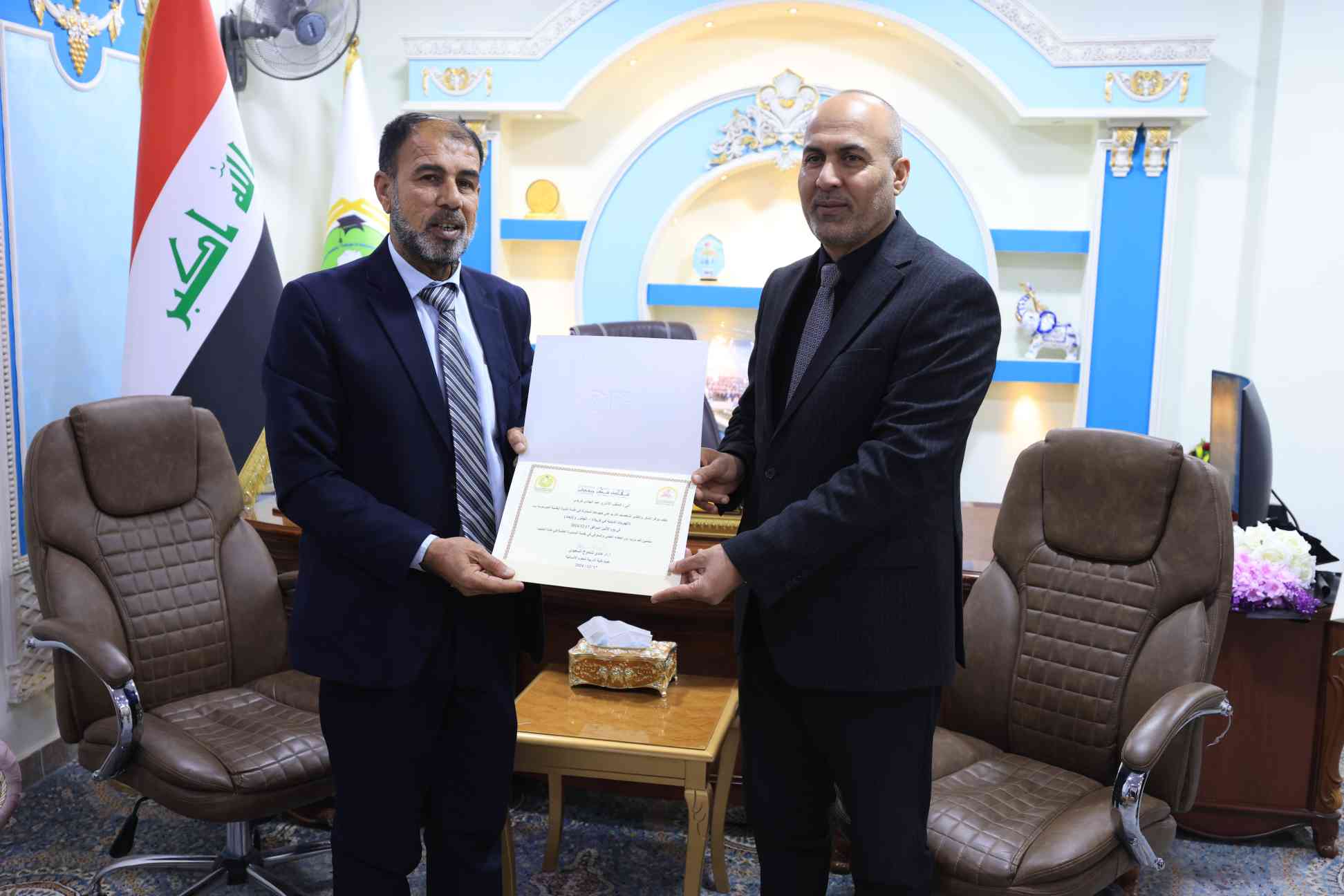 صورة إضافية