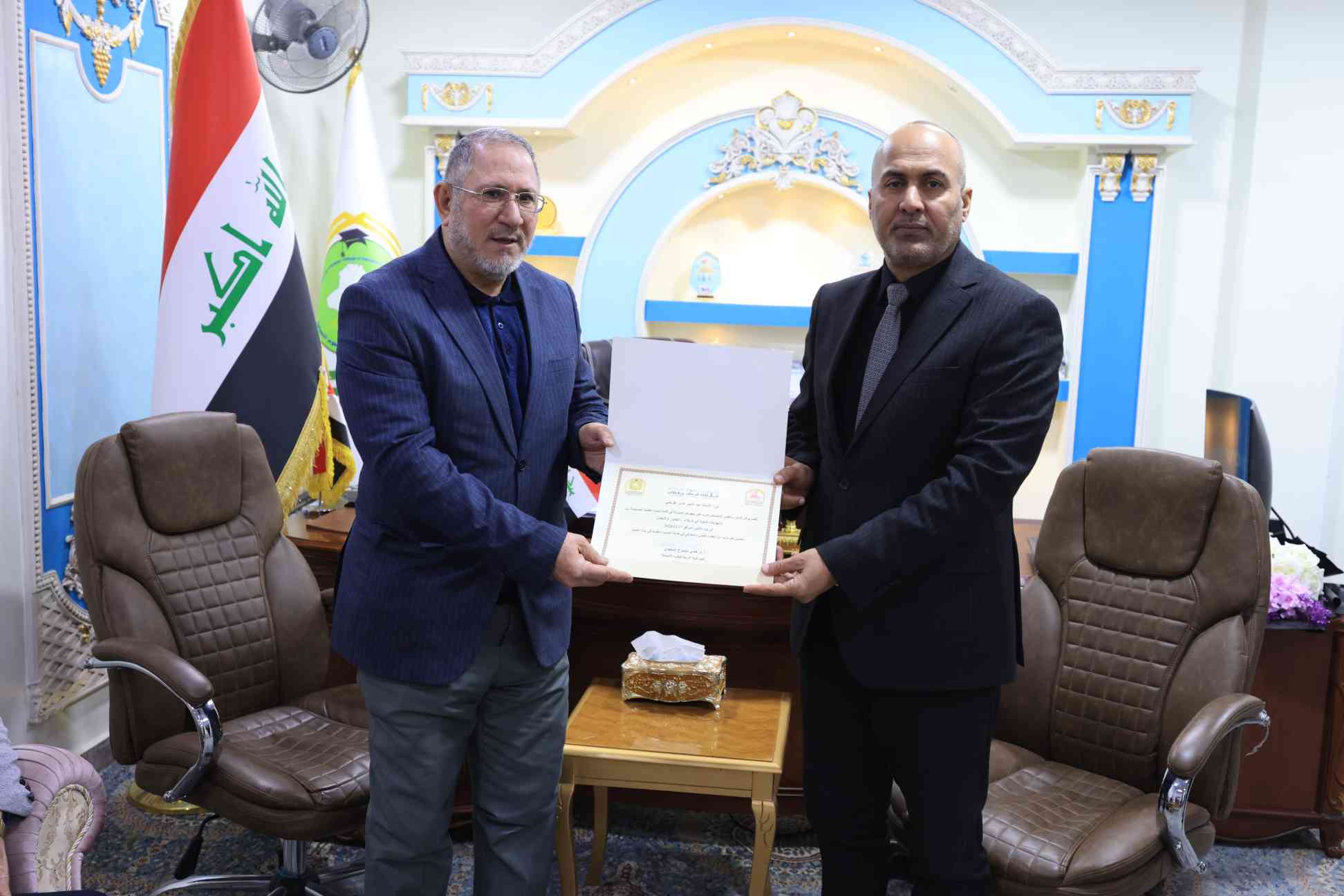 صورة إضافية