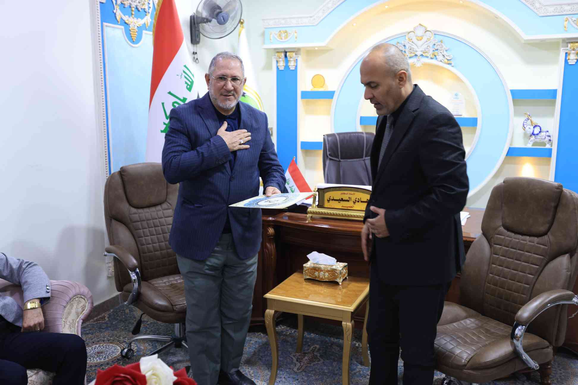 صورة إضافية