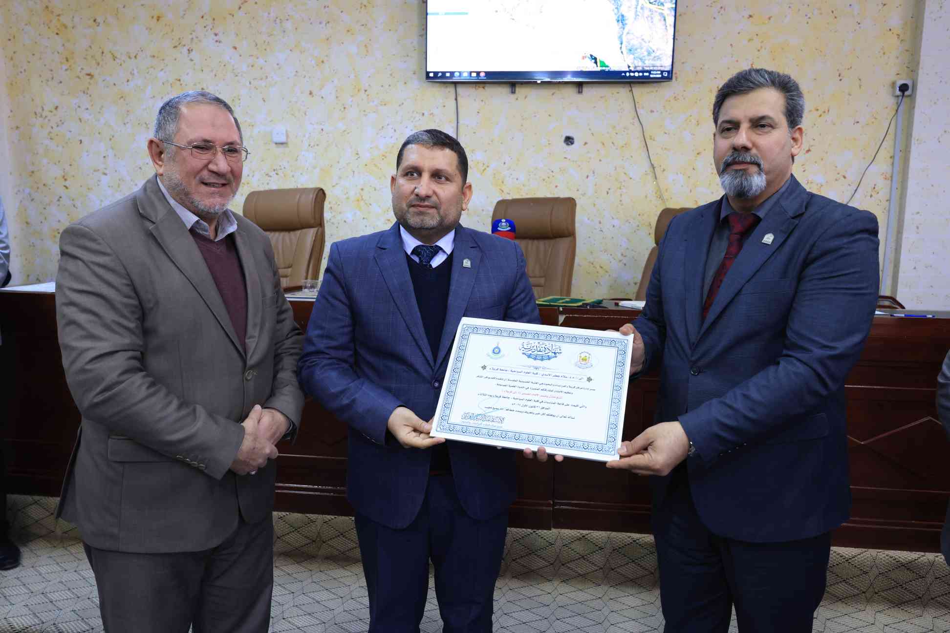 صورة إضافية