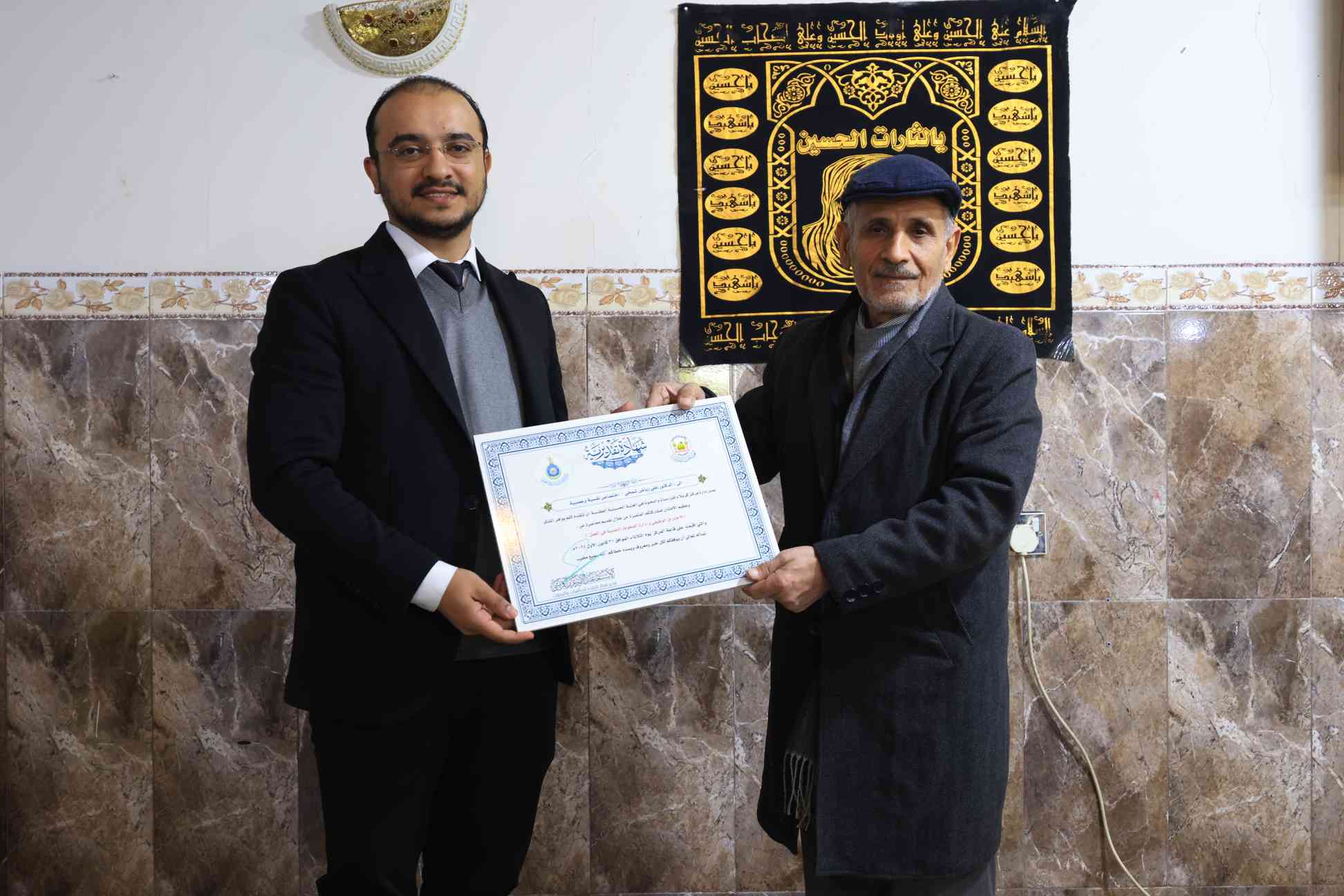 صورة إضافية