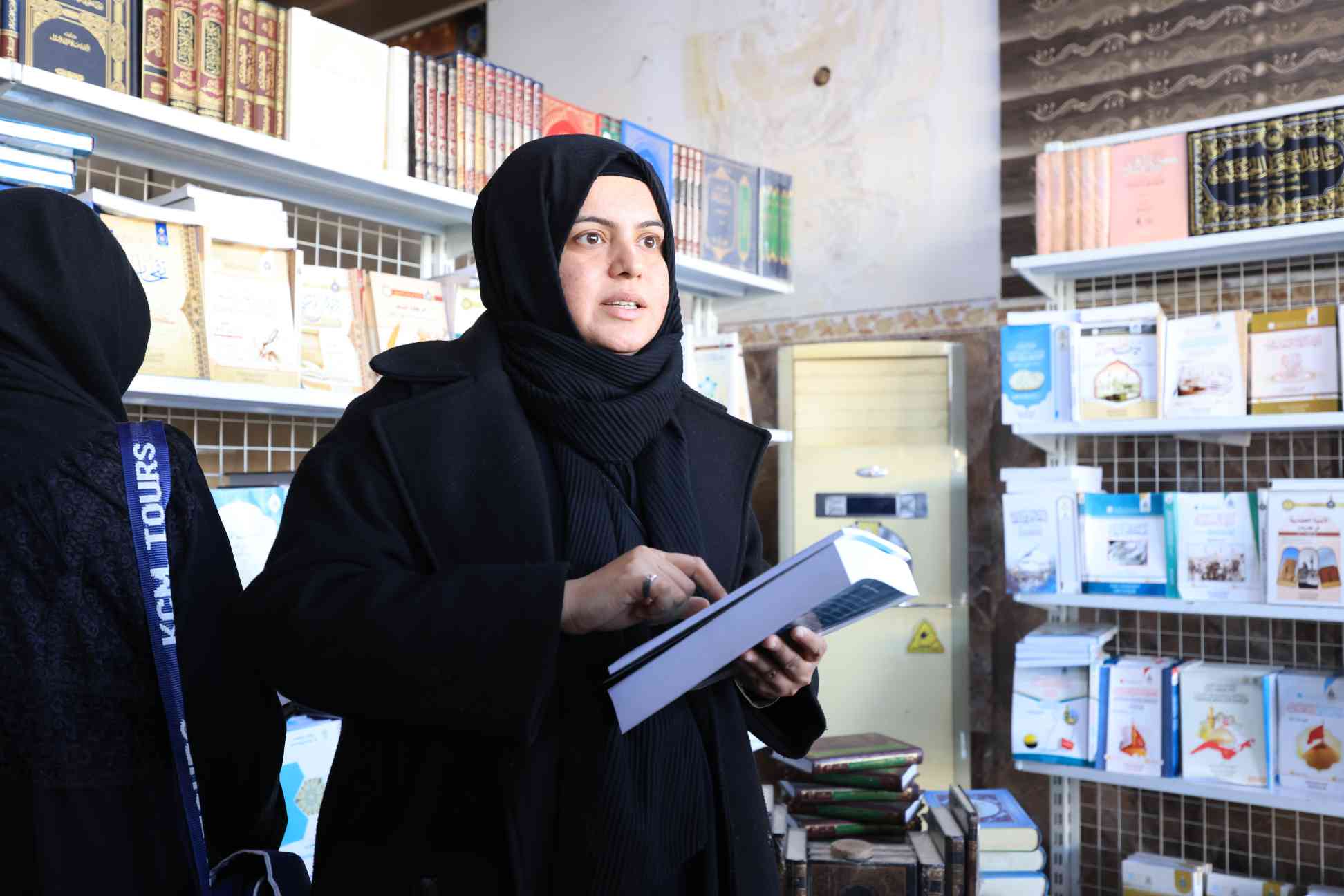 صورة إضافية