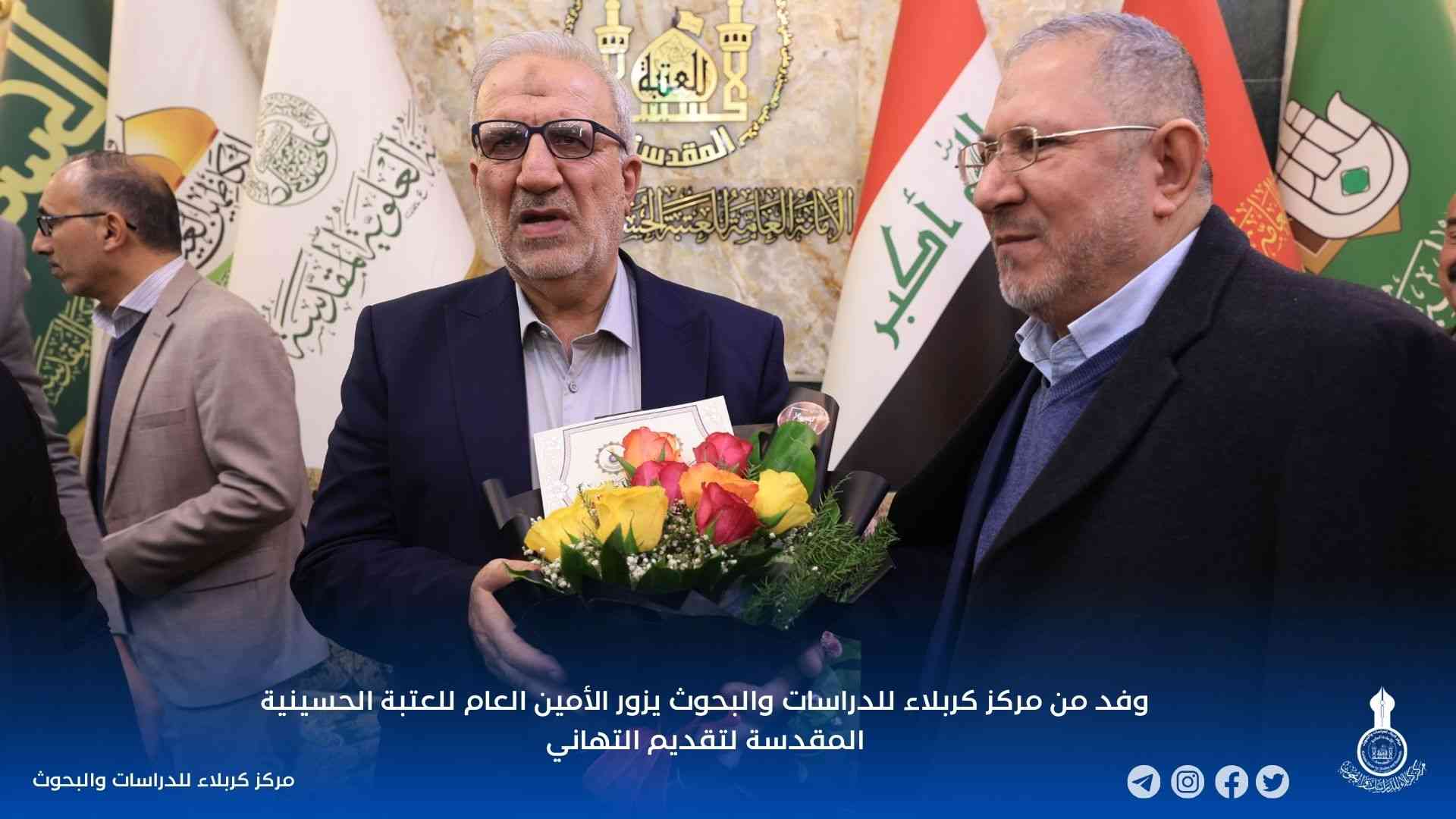 وفد من مركز كربلاء للدراسات والبحوث يزور الأمين العام للعتبة الحسينية المقدسة لتقديم التهاني