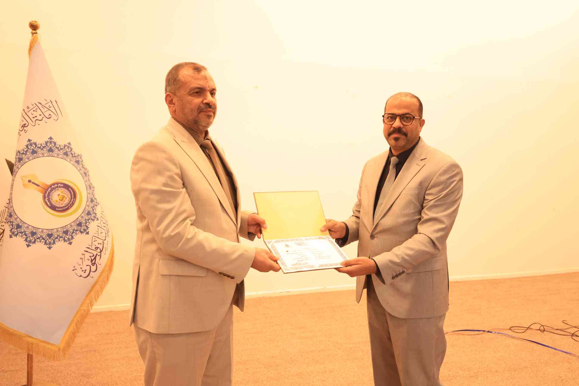 صورة إضافية