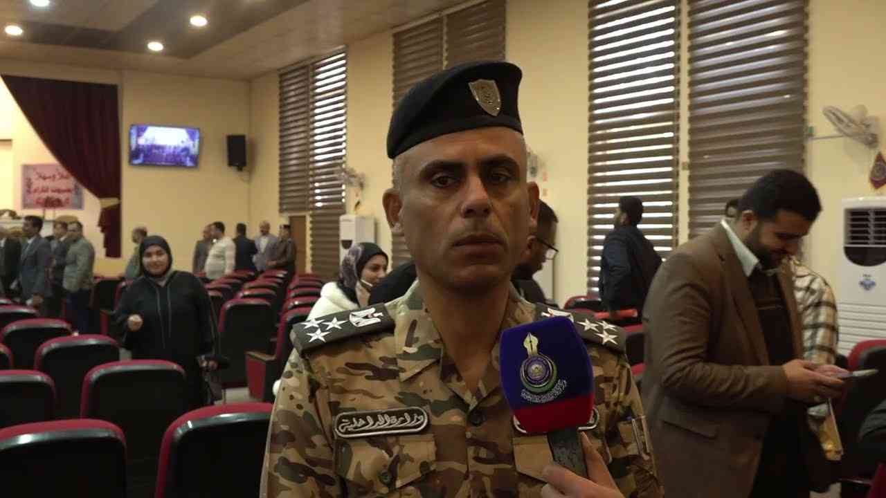 كلمة مدير قسم مكافحة إجرام كربلاء العميد علاء الحسناوي خلال ندوة الظواهر السلبية الدخيلة على المجتمع