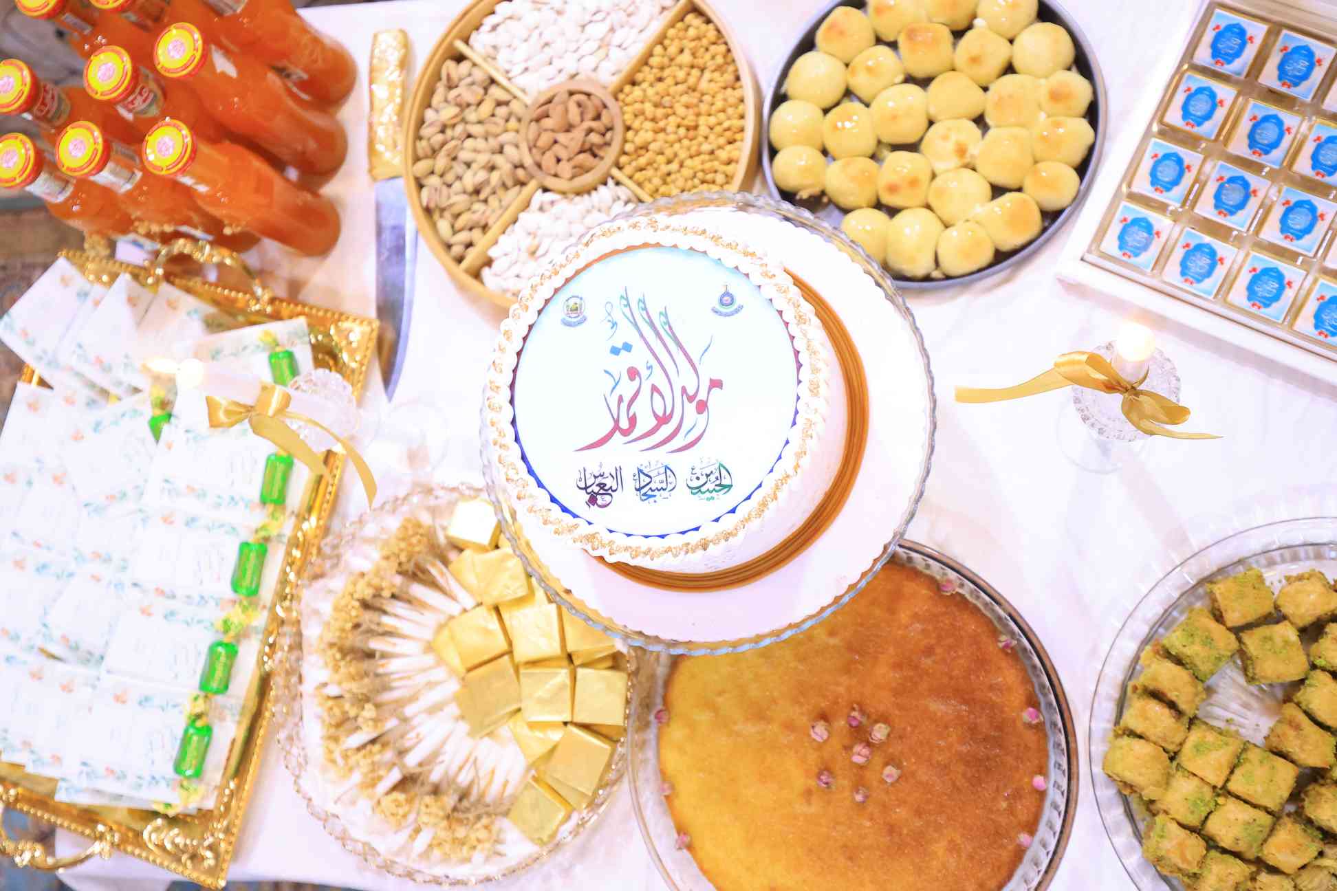 صورة إضافية