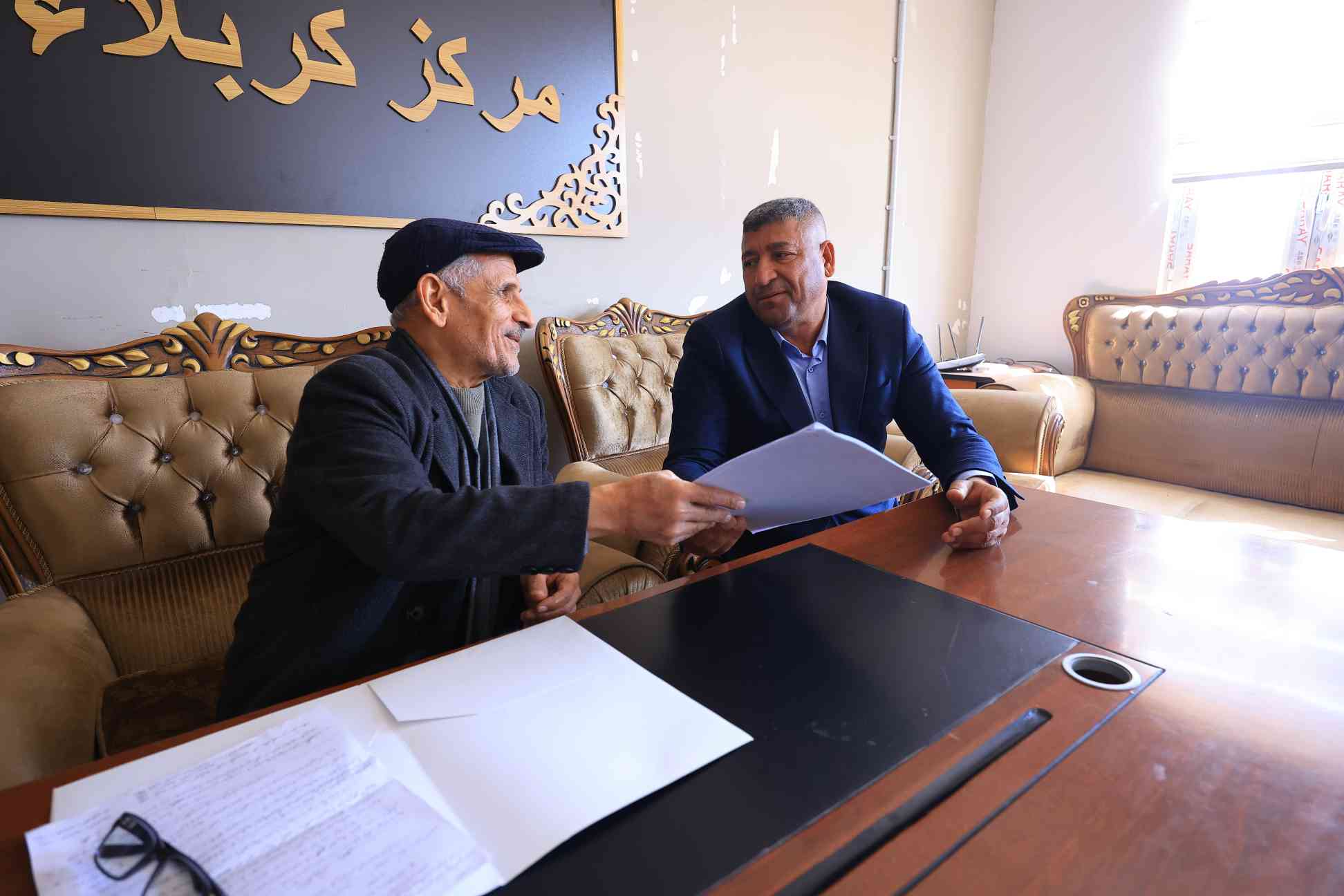 صورة إضافية
