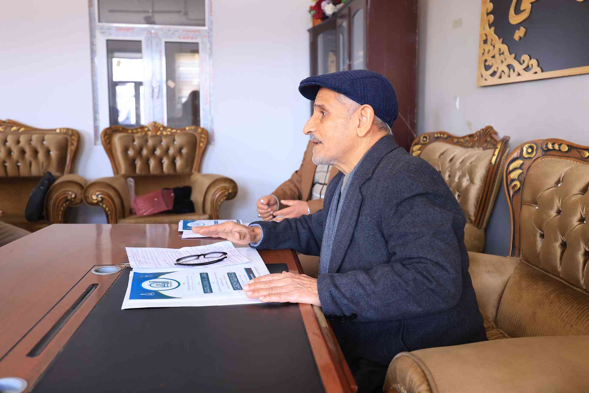 صورة إضافية